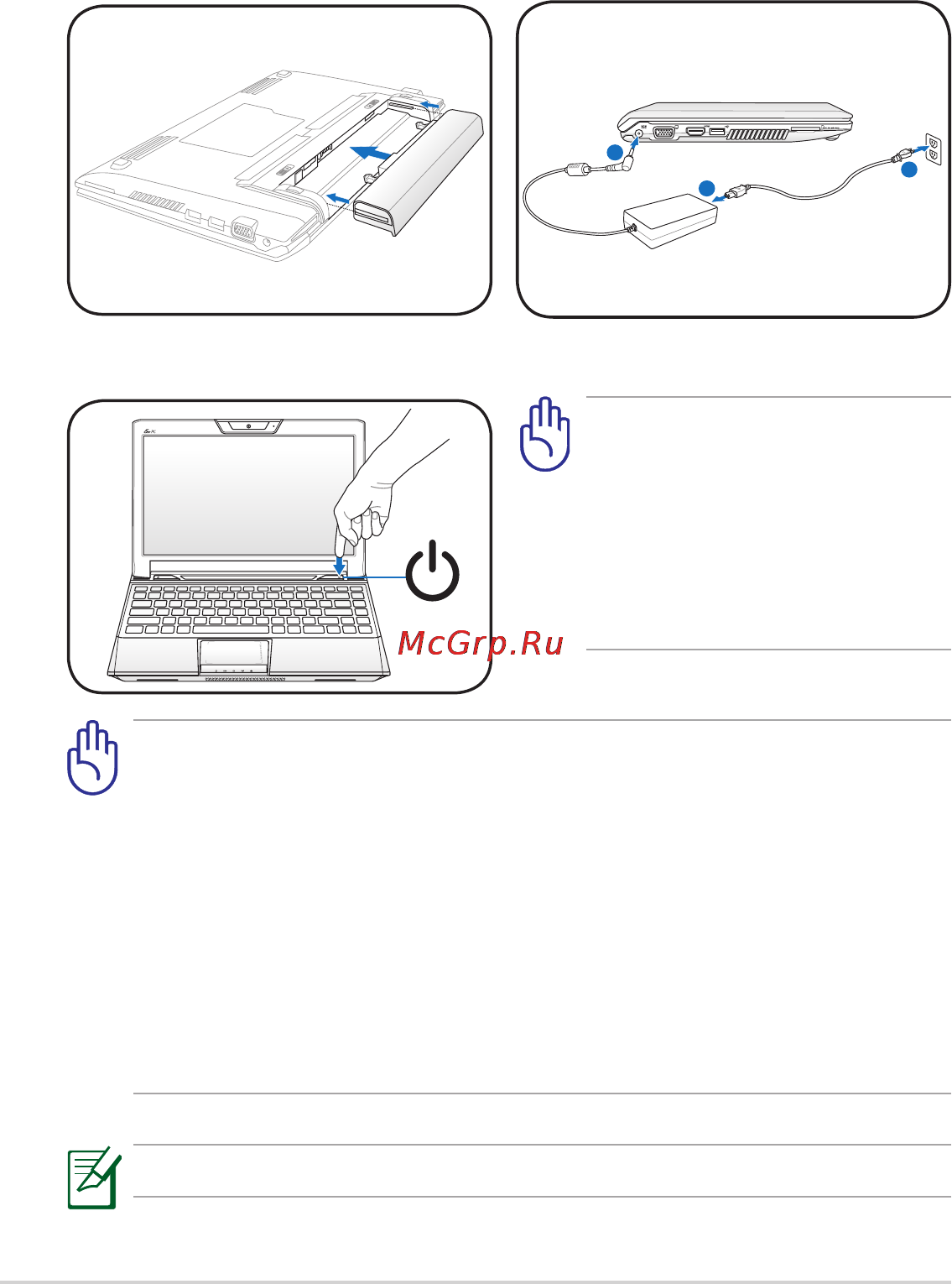 Asus EeePC VX6 Black [24/62] Подготовка eee pc