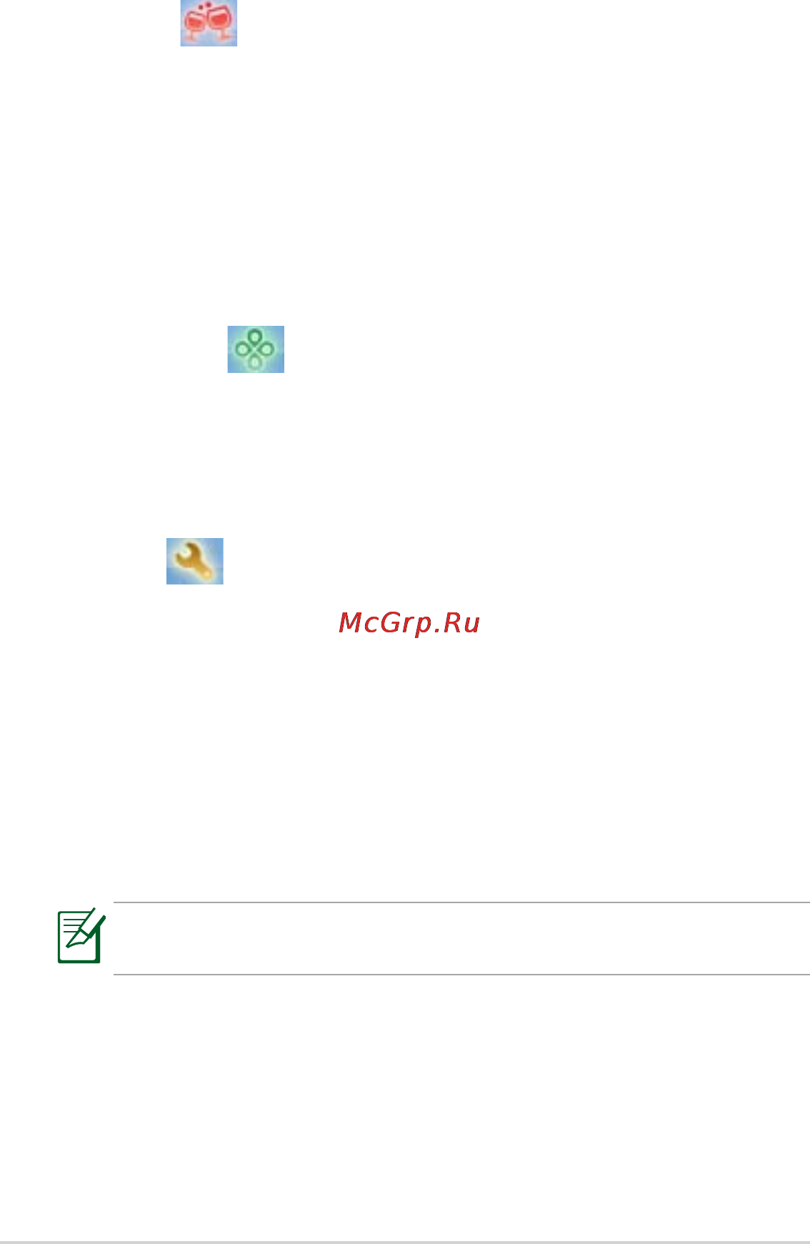 Asus EeePC VX6 Black [40/62] Sharing