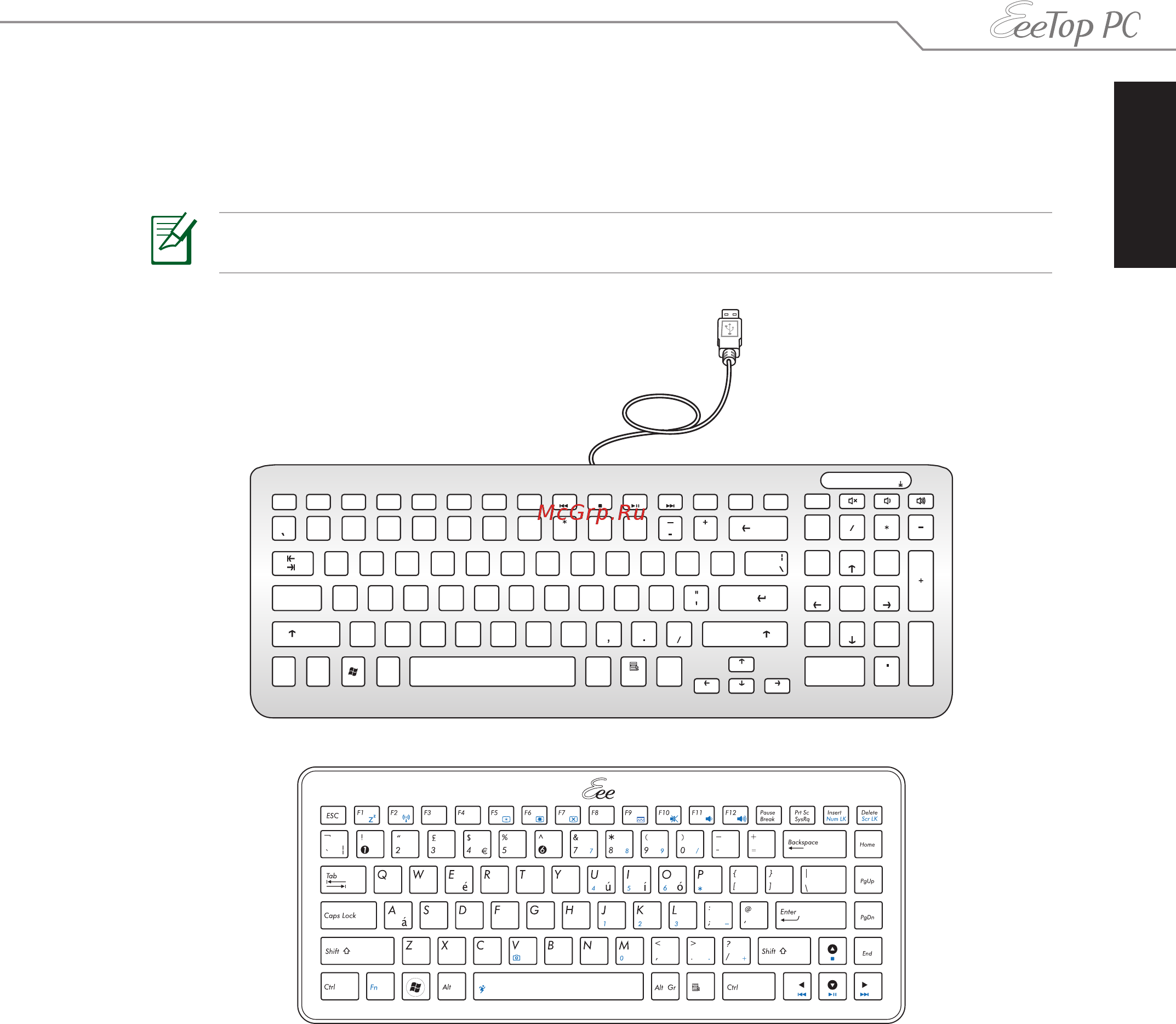 Asus ET2010AG-B004H [21/38] Использование клавиатуры