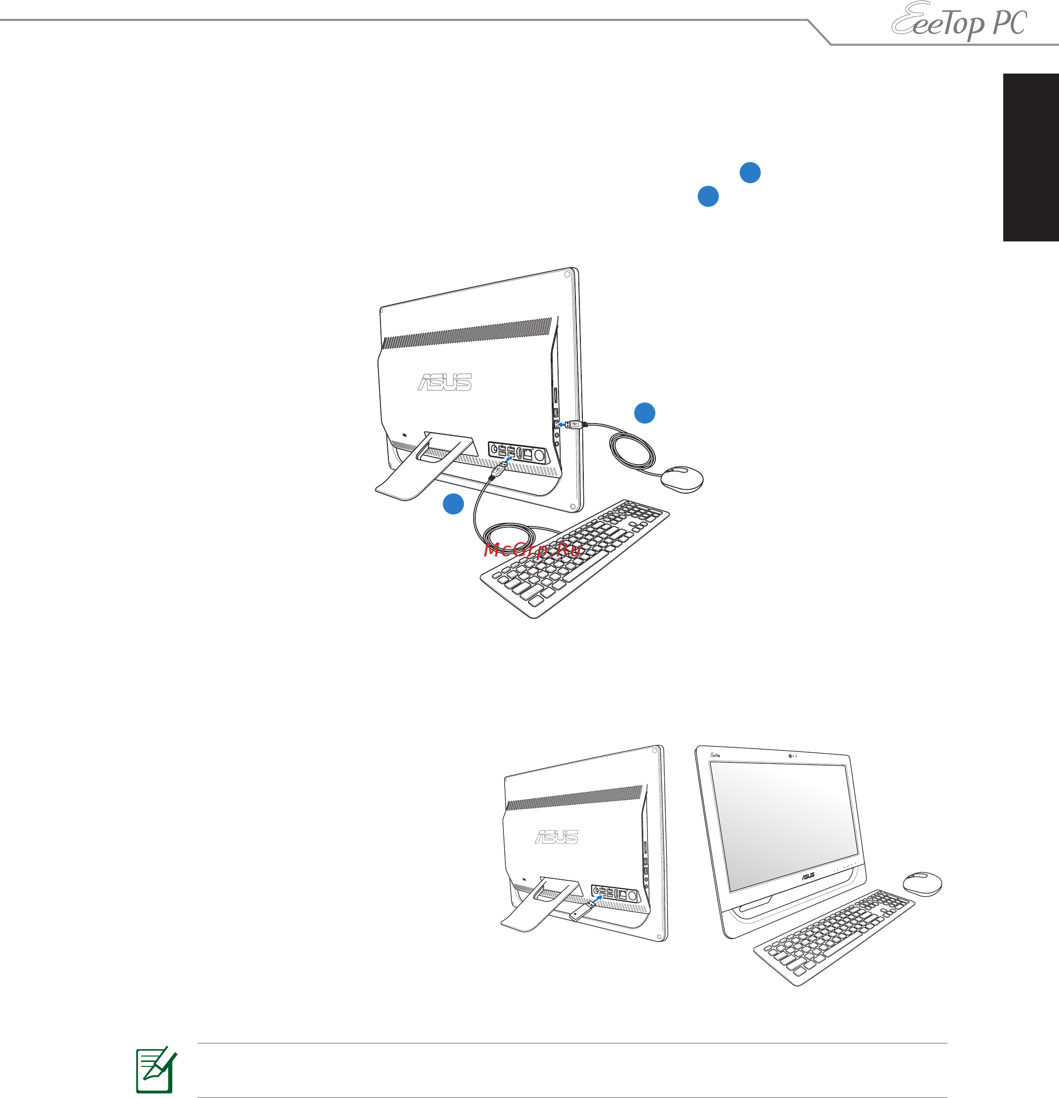 Asus ET2010AG-B004H [25/38] Подготовка eeetop pc к работе