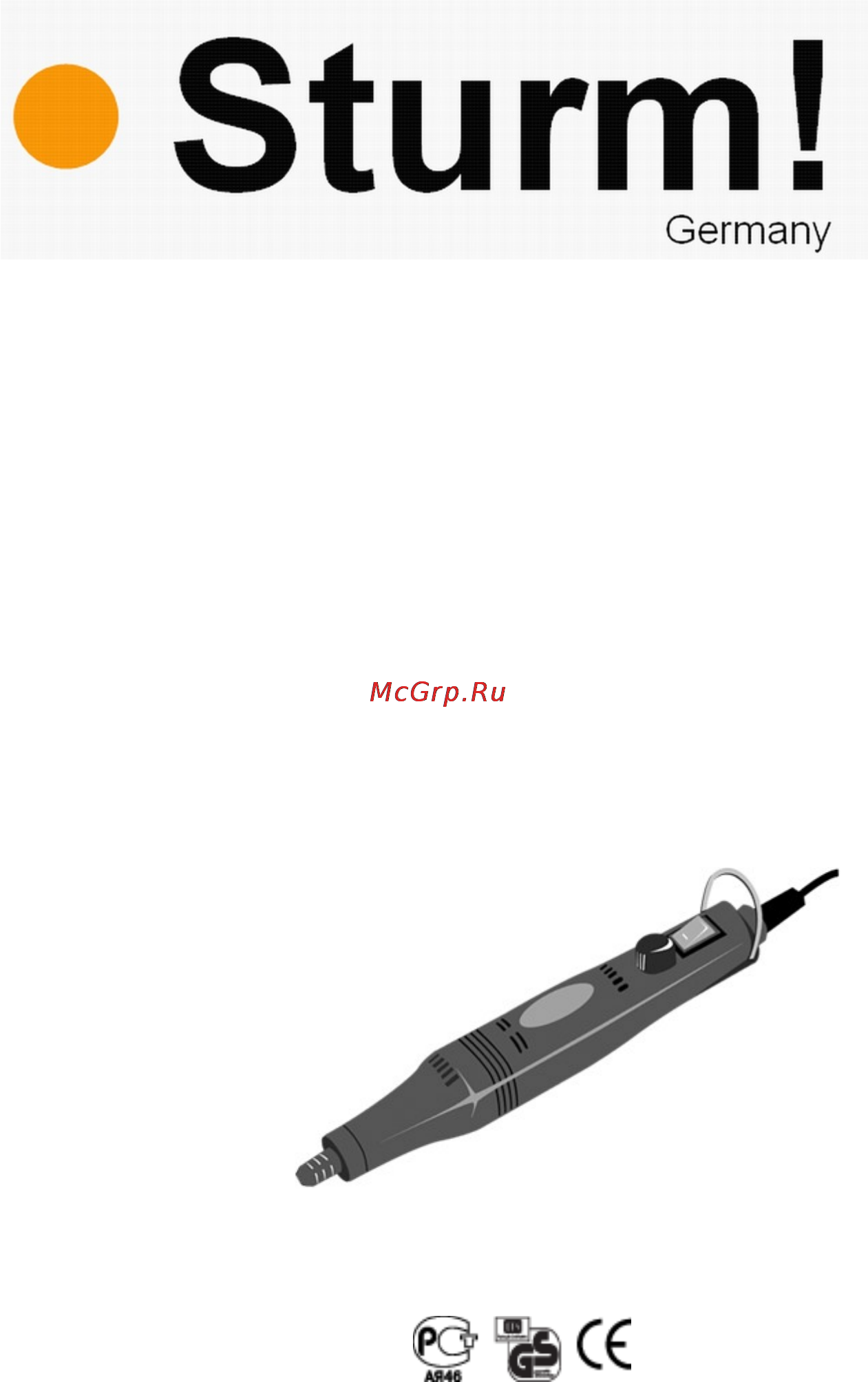 Sturm GM2316 Инструкция по эксплуатации онлайн