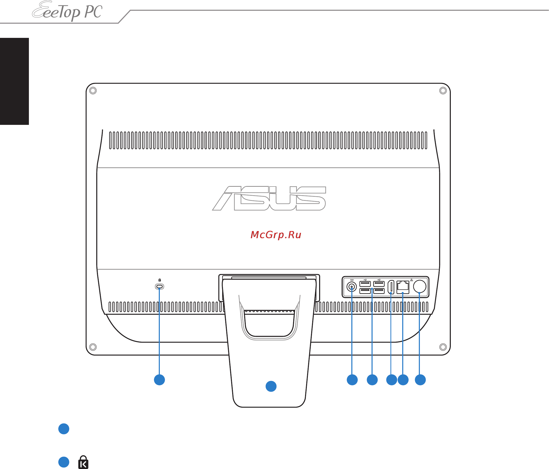Asus ET2010AGT [16/38] Вид сзади
