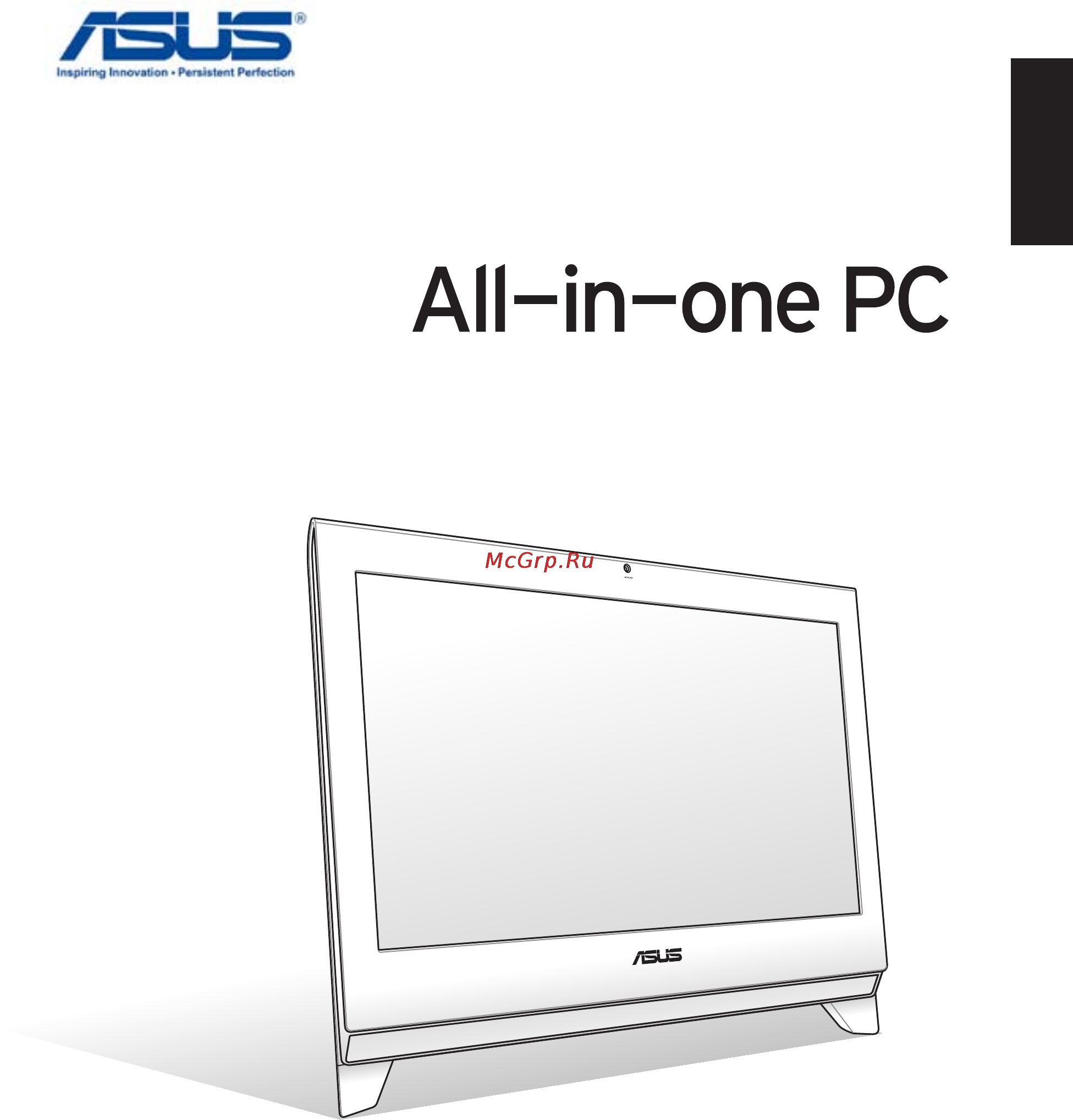 Asus ET2400INT-B088E Инструкция по эксплуатации онлайн