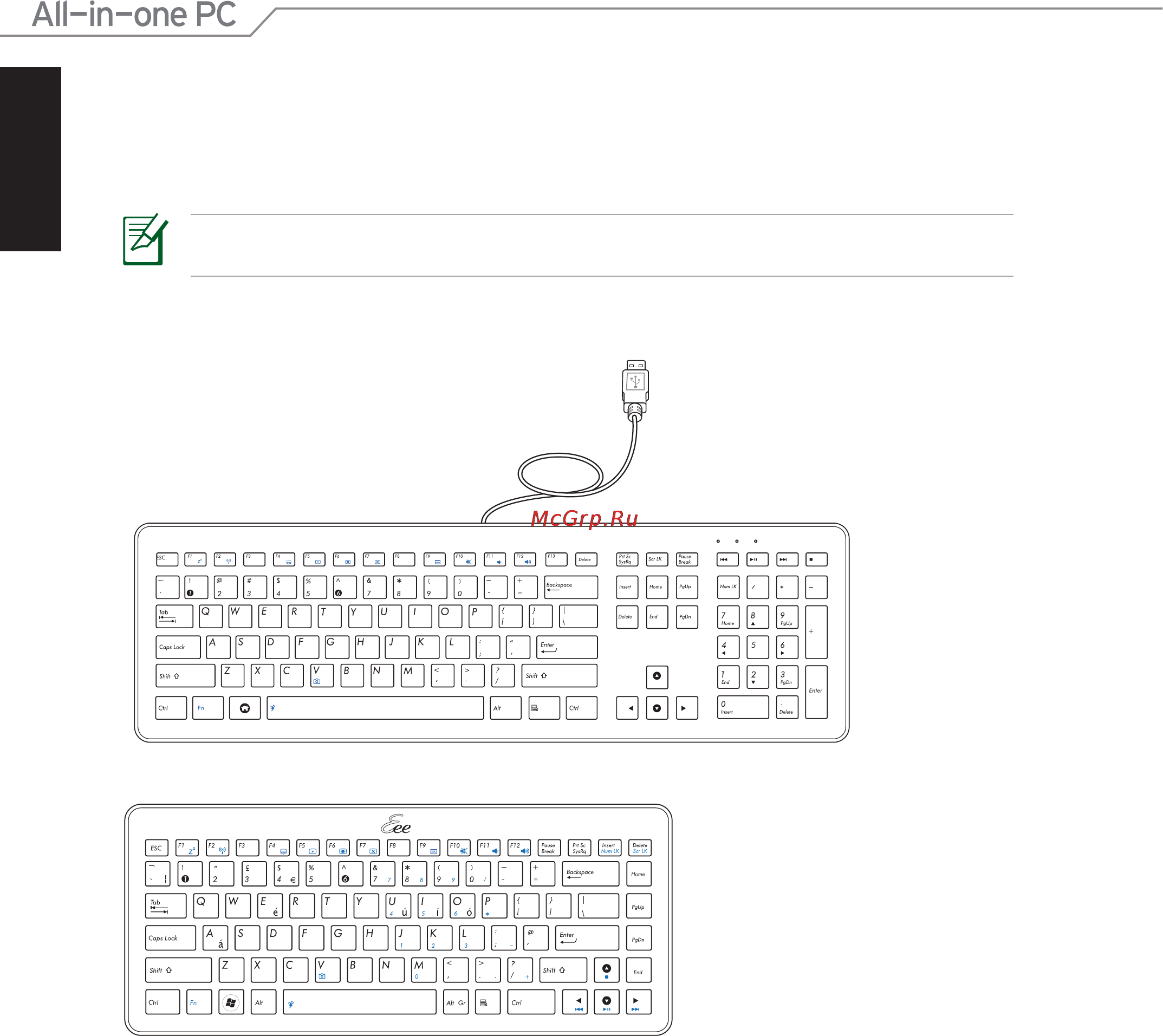 Asus ET2400INT-B088E [22/42] Использование клавиатуры