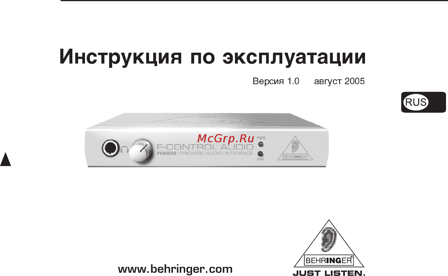 Behringer FCA 202 F-CONTROL AUDIO Инструкция по эксплуатации онлайн