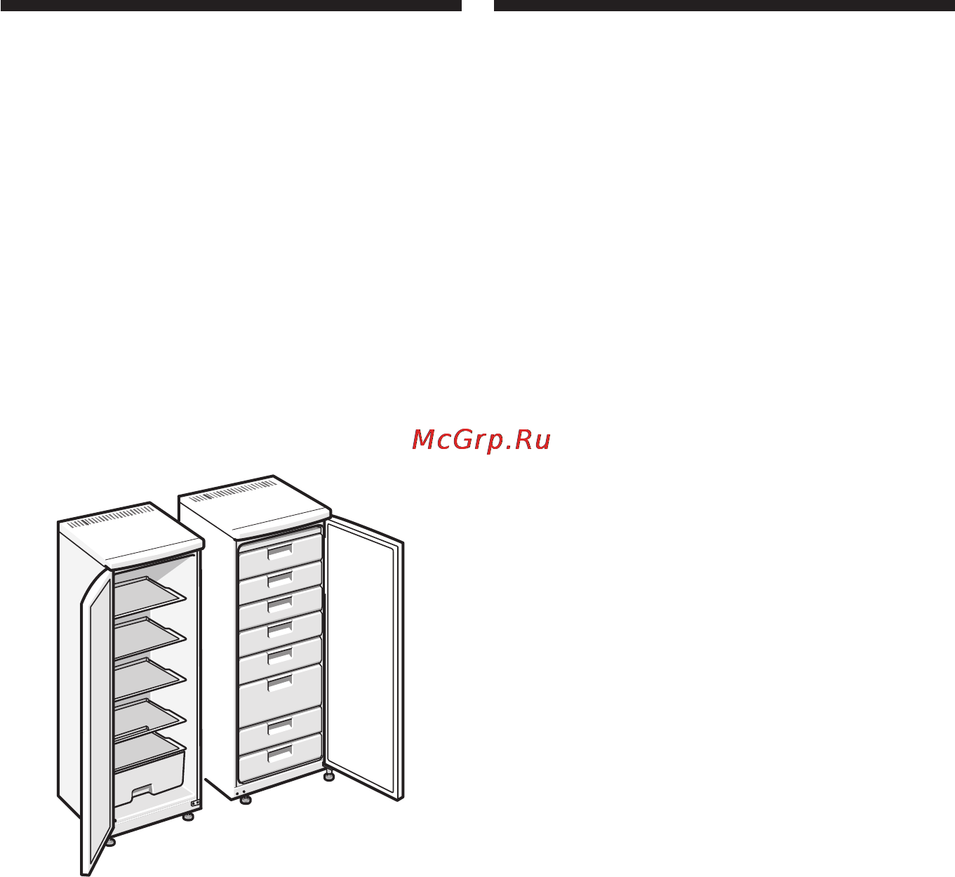 Siemens GS 40NA31 [21/27] Инструкция по монтажу