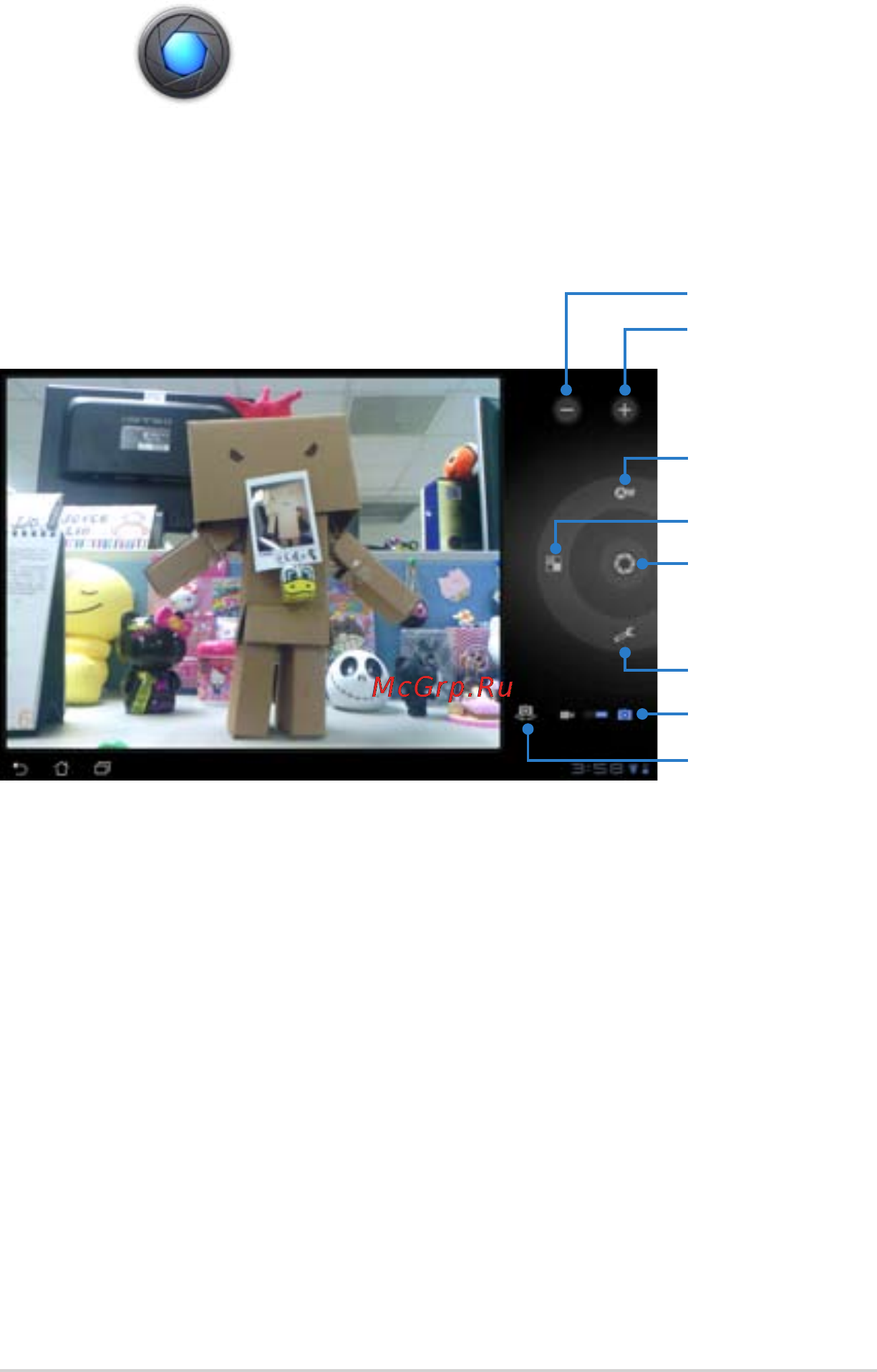 Asus EEE PAD TRANSFORMER TF101G [29/56] Камера