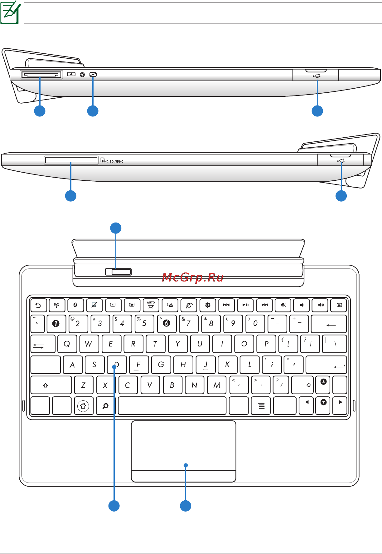 Asus EEE PAD TRANSFORMER TF101G [9/56] Мобильная док станция для eee pad опция