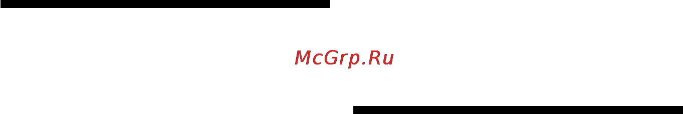 Siemens GI..D.. [7/18] Включение моро зильного шкафа