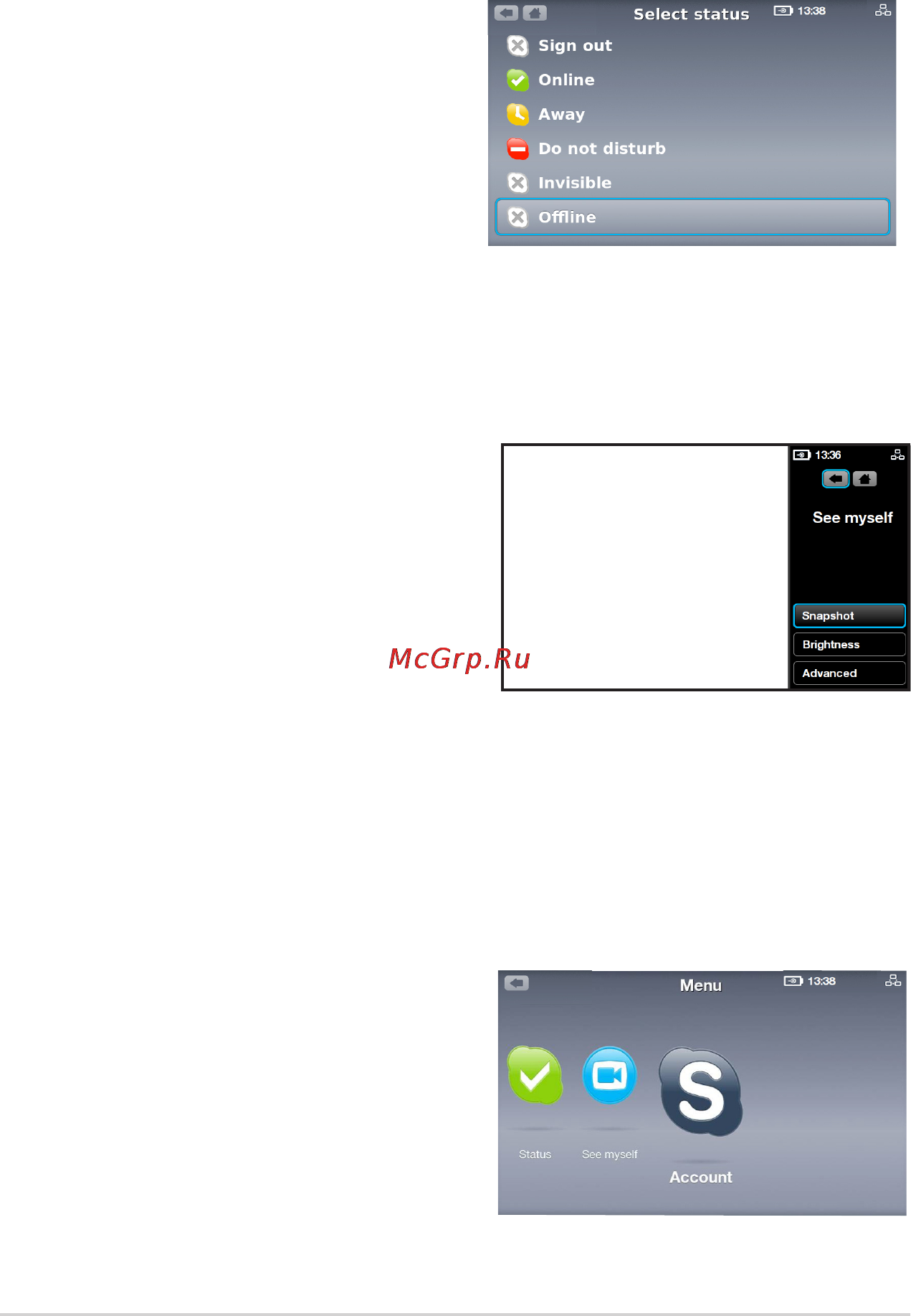 Asus AiGuRu_SV1_T [30/34] Просмотр себя