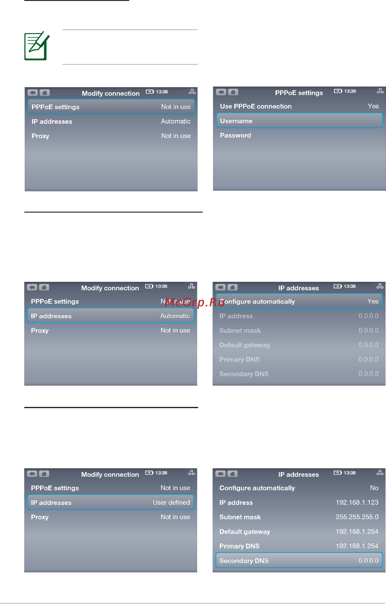 Asus AiGuRu_SV1_T Инструкция по эксплуатации онлайн [32/34] 126989