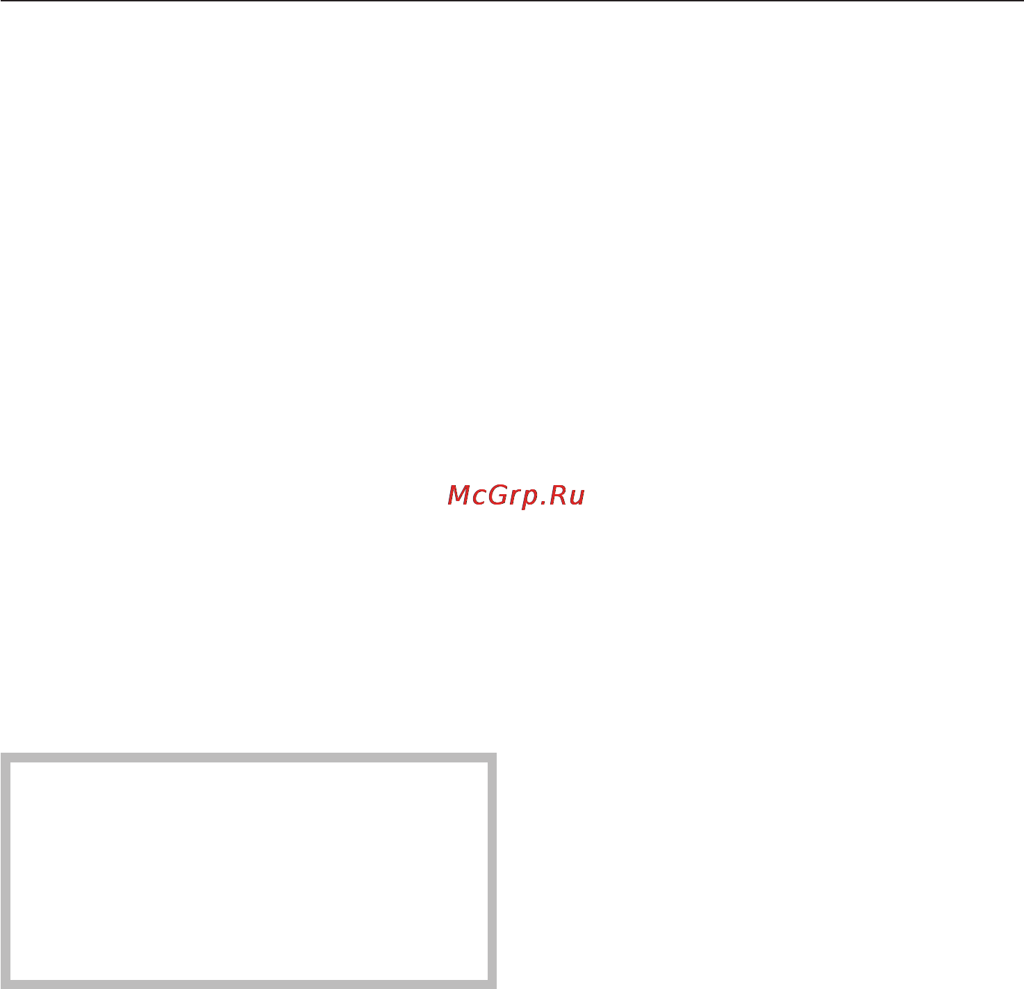 Miele FN 4957 S ed-1 [20/44] Õðàíåíèå ãîòîâûõ ãëóáîêîçàìîðîæåííûõ ïðîäóêòîâ 20