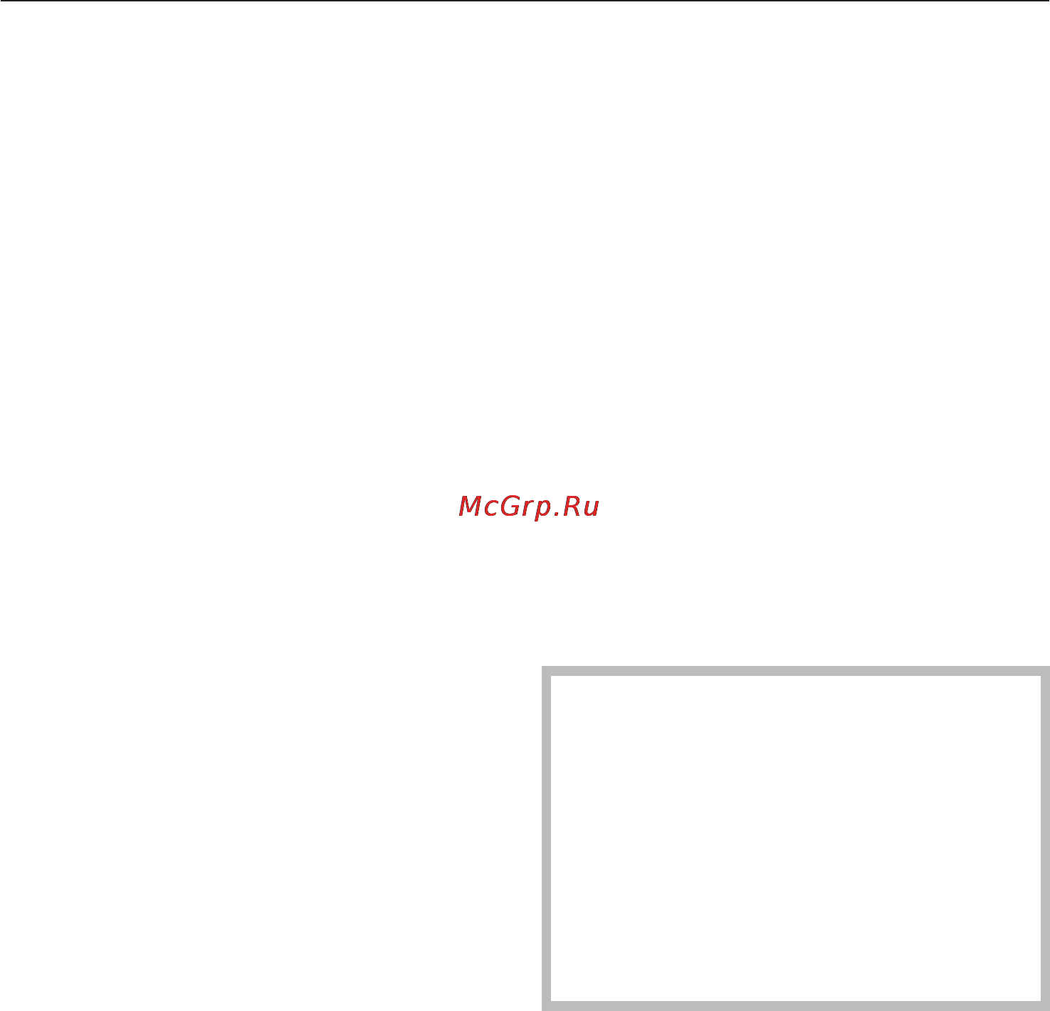 Miele FN 4957 S ed-1 [21/44] Óïàêîâêà 21