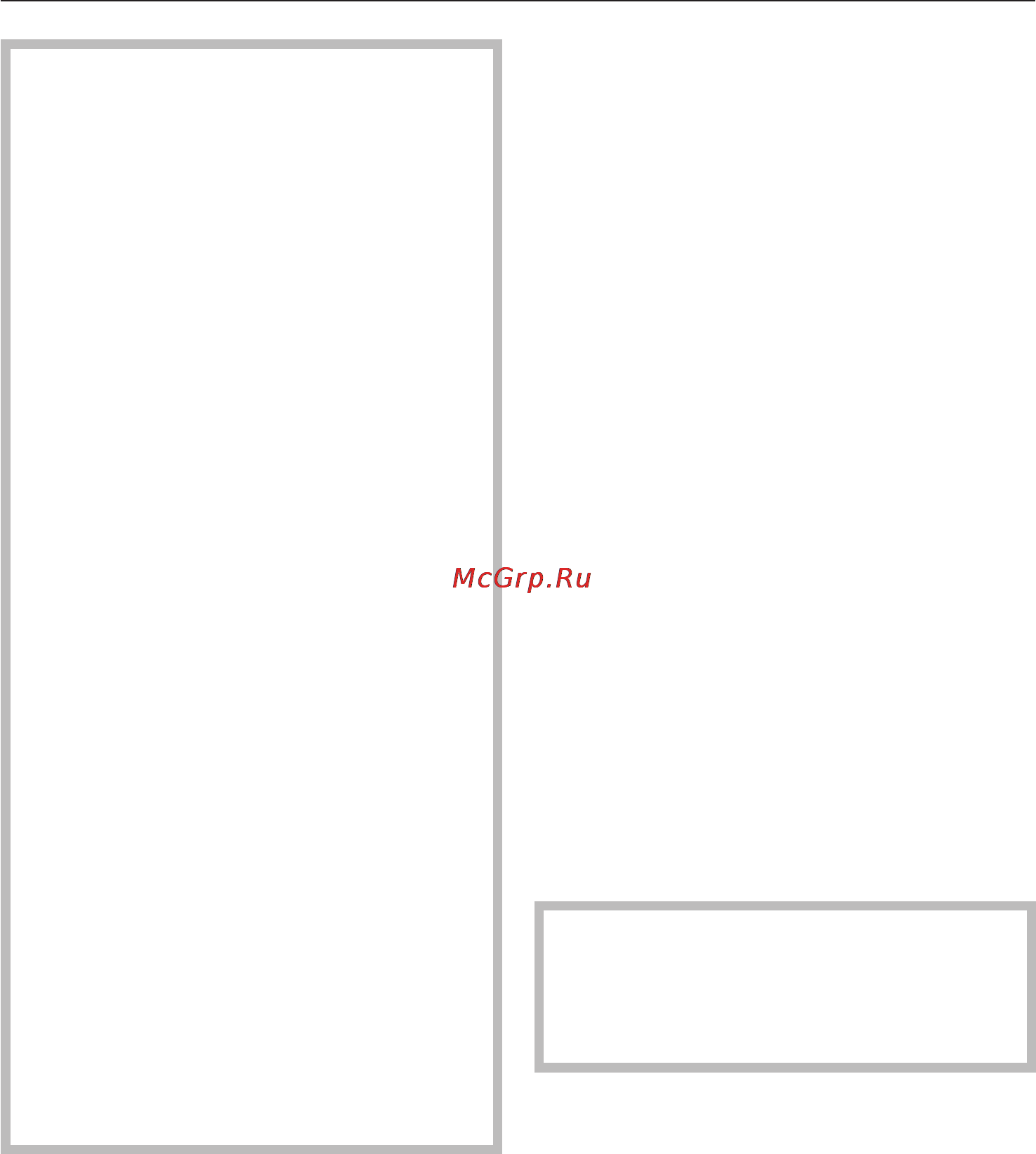 Miele FN 4957 S ed-1 [26/44] Вентиляционные решетки