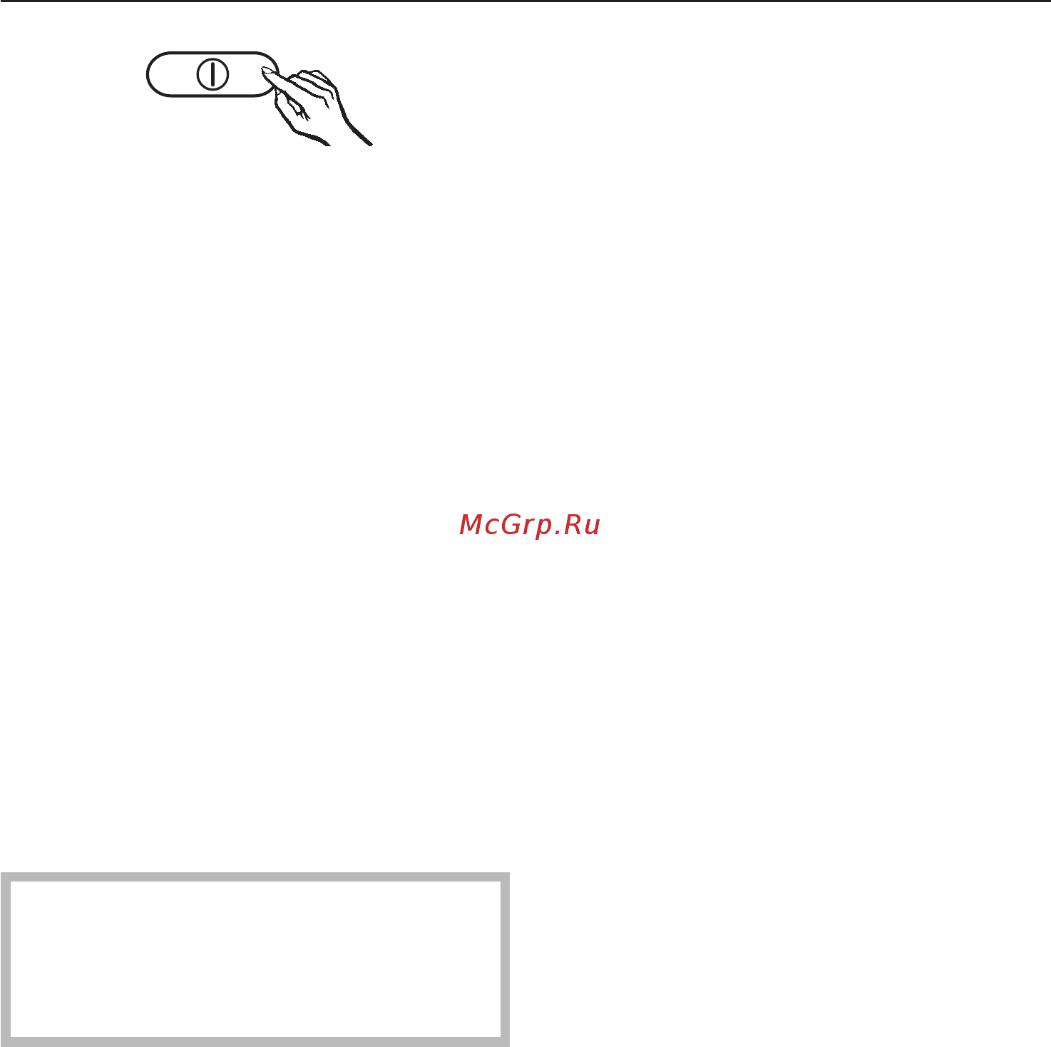 Miele F 9252 i [15/52] Ïðè äëèòåëüíîì îòñóòñòâèè 15