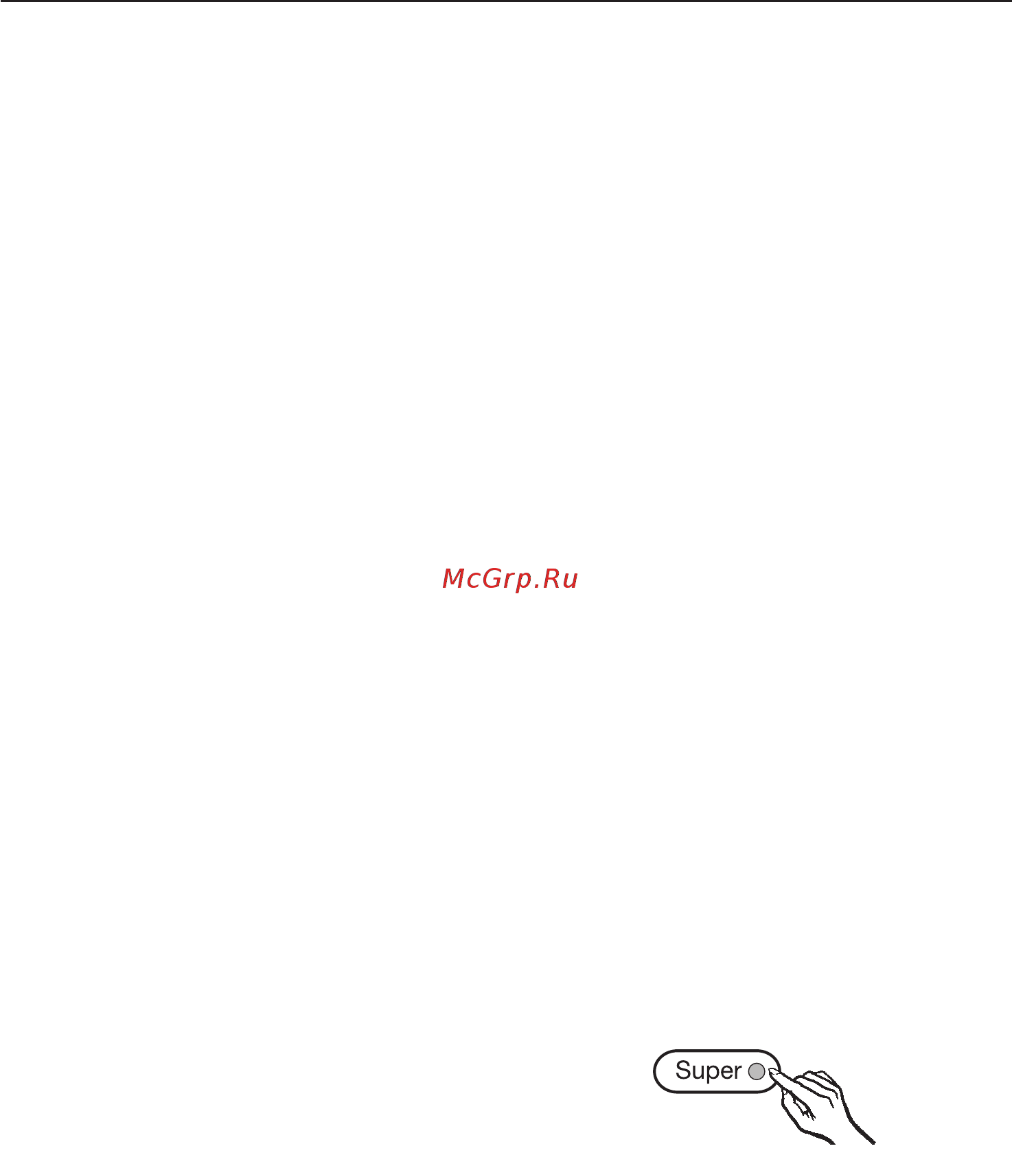 Miele F 9252 i [17/52] Правильная температура