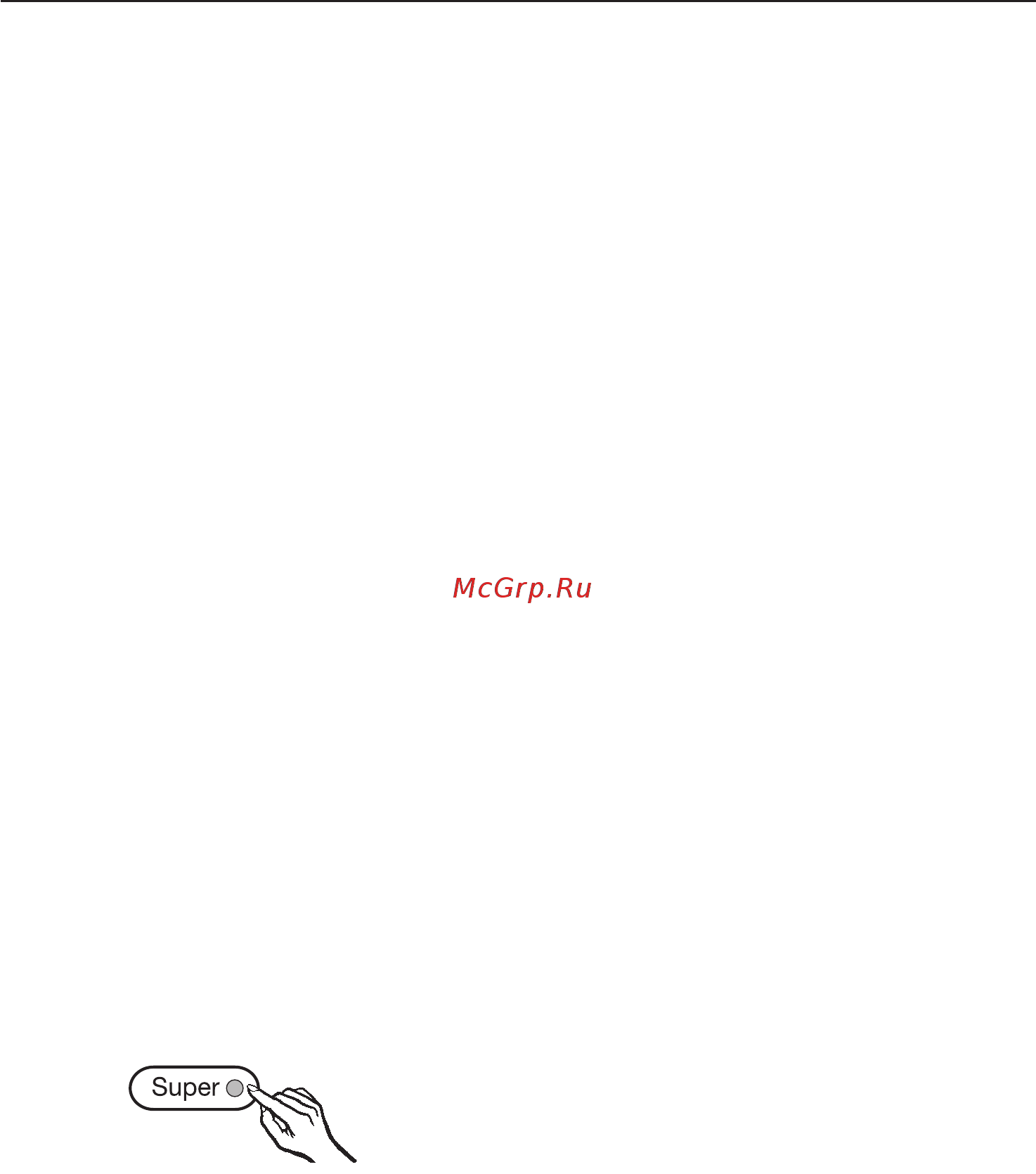 Miele F 9252 i [20/52] Суперзамораживание