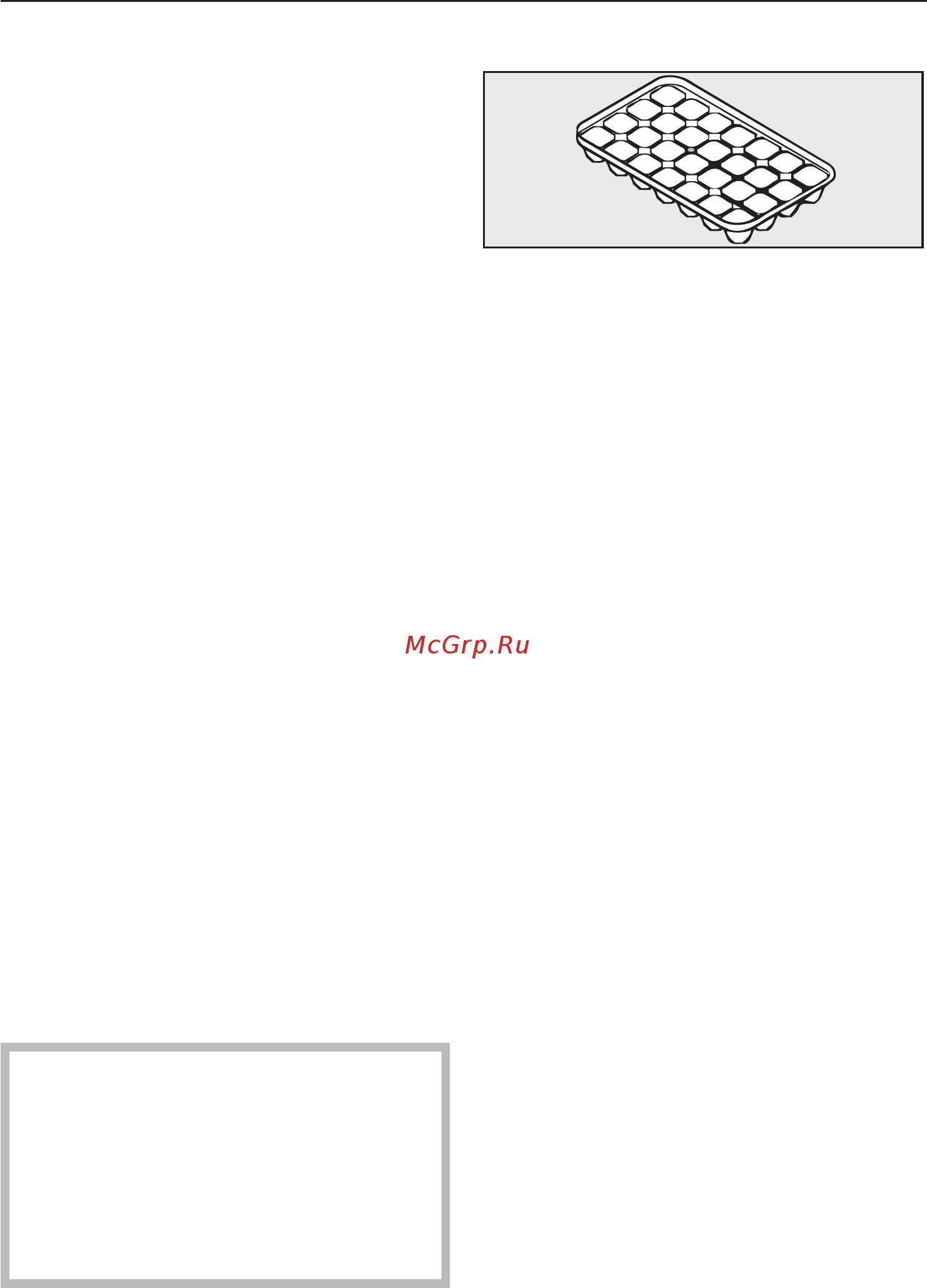 Miele F 9252 i [24/52] Ðàçìîðàæèâàíèå ïðîäóêòîâ 24