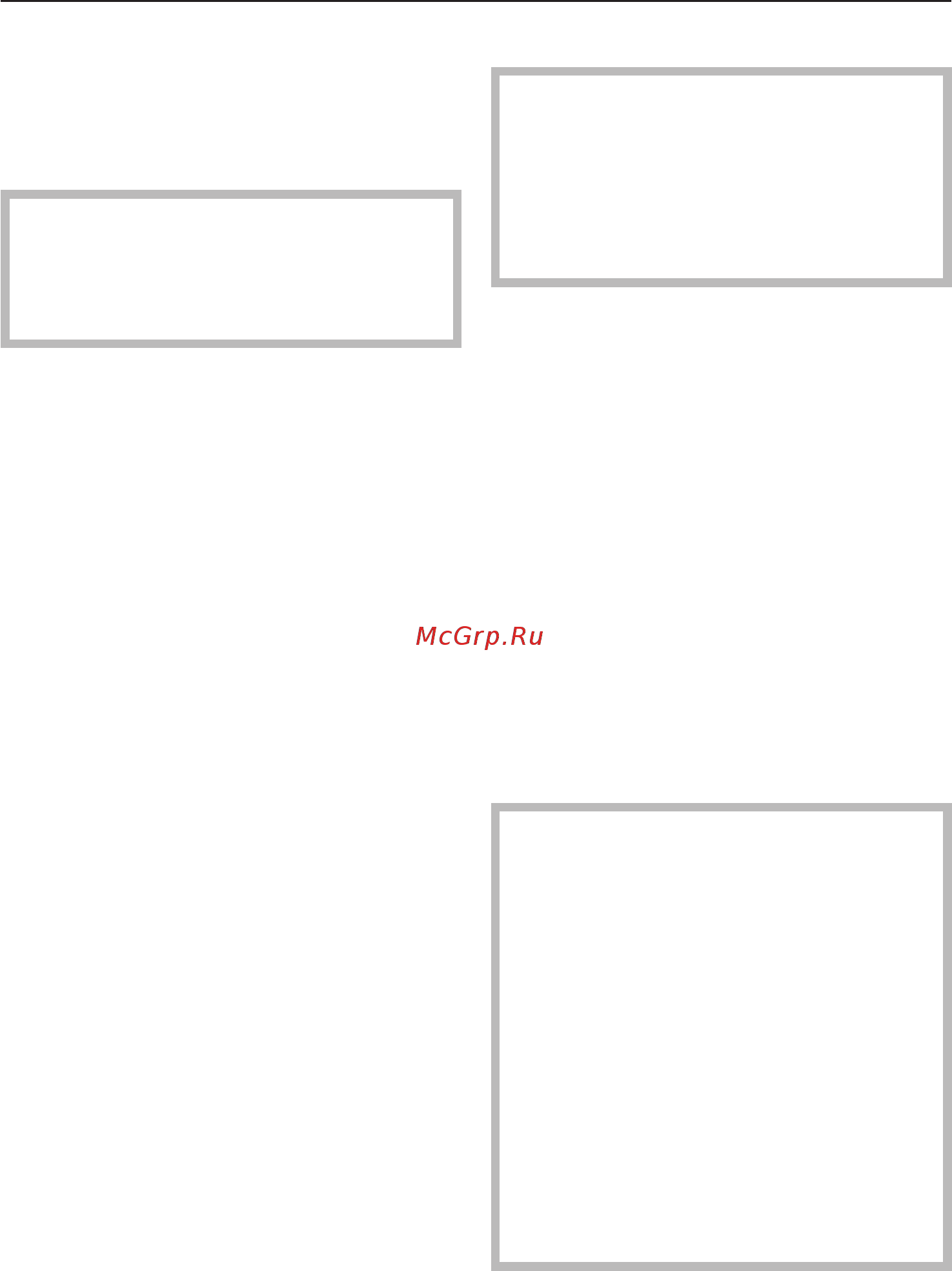 Miele F 9252 i [26/52] Ðàçìîðàæèâàíèå 26
