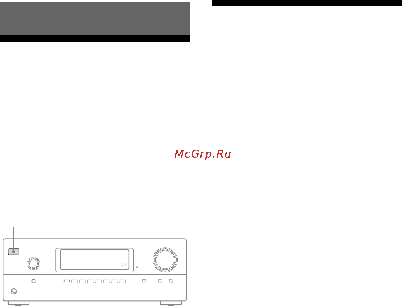 Sony STR-DH510 [30/92] Auto calibration
