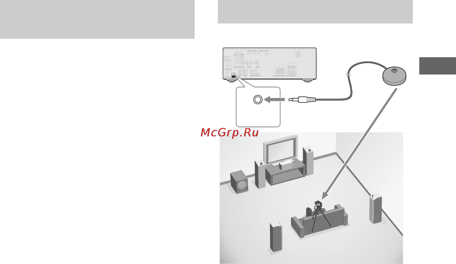 Sony STR-DH510 [31/92] Antenna