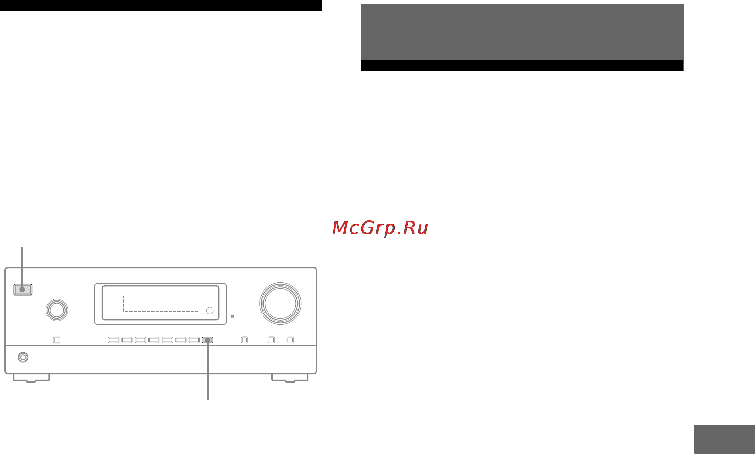 Sony STR-DH510 [51/92] Восстановление значений по умолчанию звуковых полей