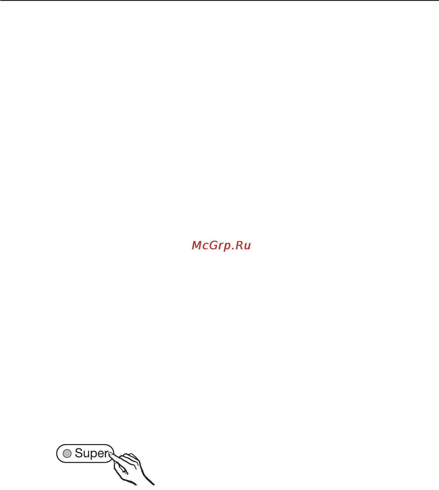 Miele F 9212 i [18/44] Ñóïåðçàìîðàæèâàíèå 18