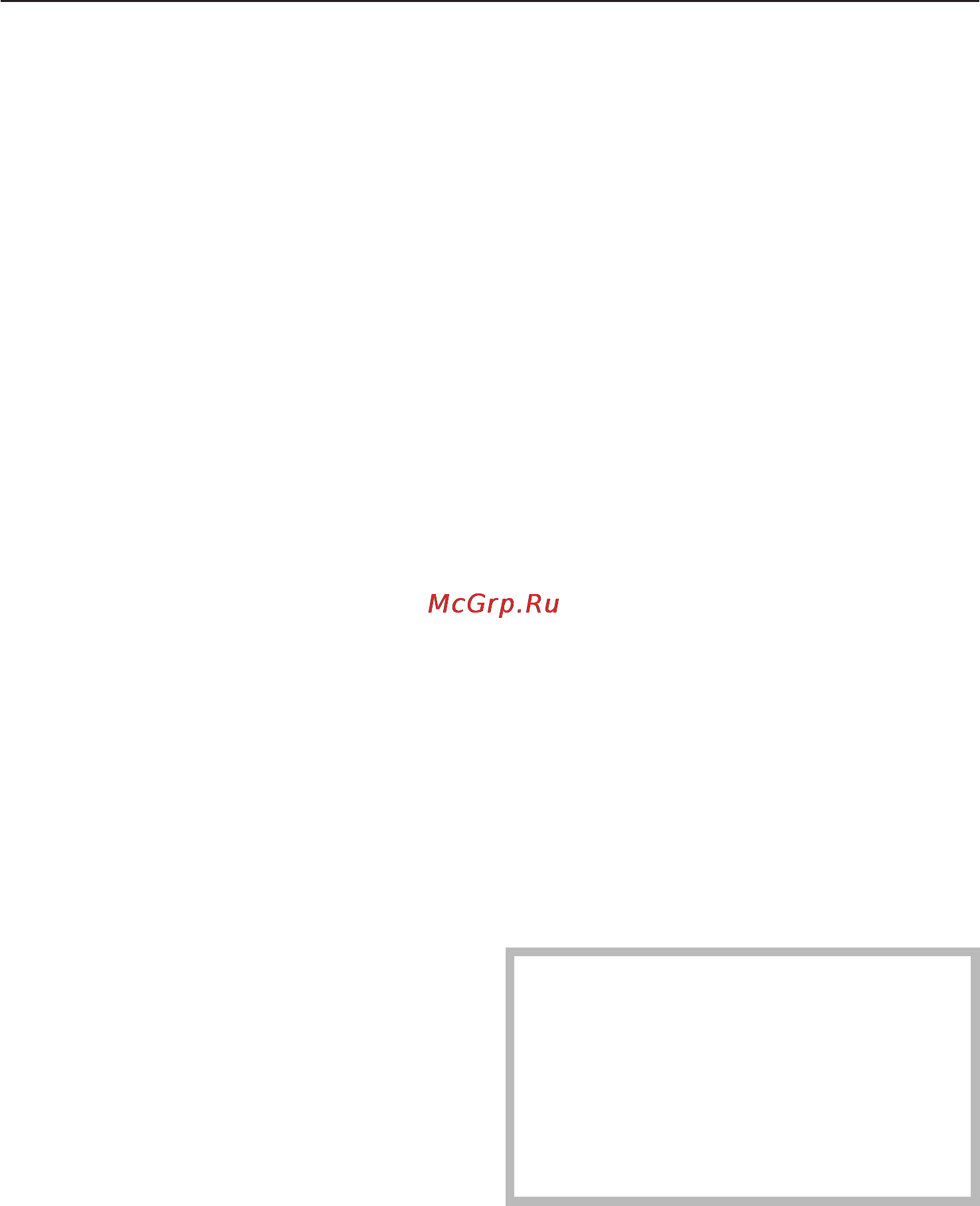 Miele F 9212 i [19/44] Çàìîðàæèâàíèå è õðàíåíèå 19