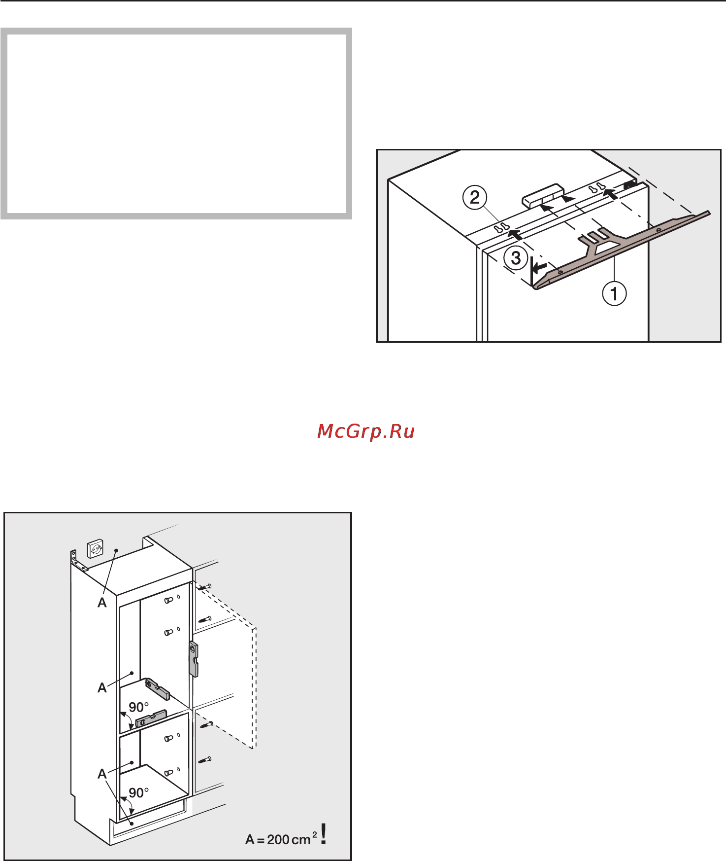 Miele F 9212 i [37/44] Встраивание прибора