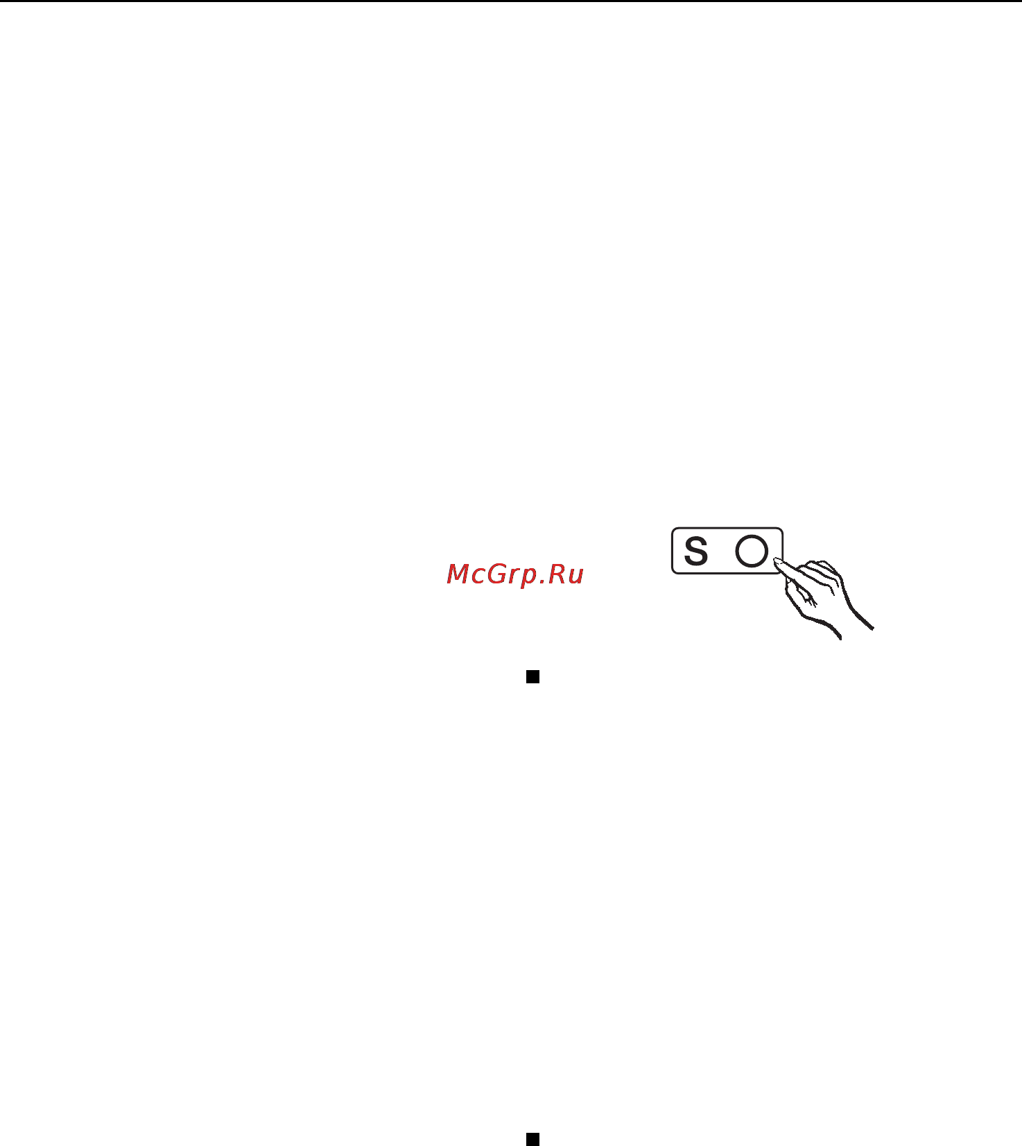 Miele F 123 Ui [14/36] Cyпepзaмopoзкa