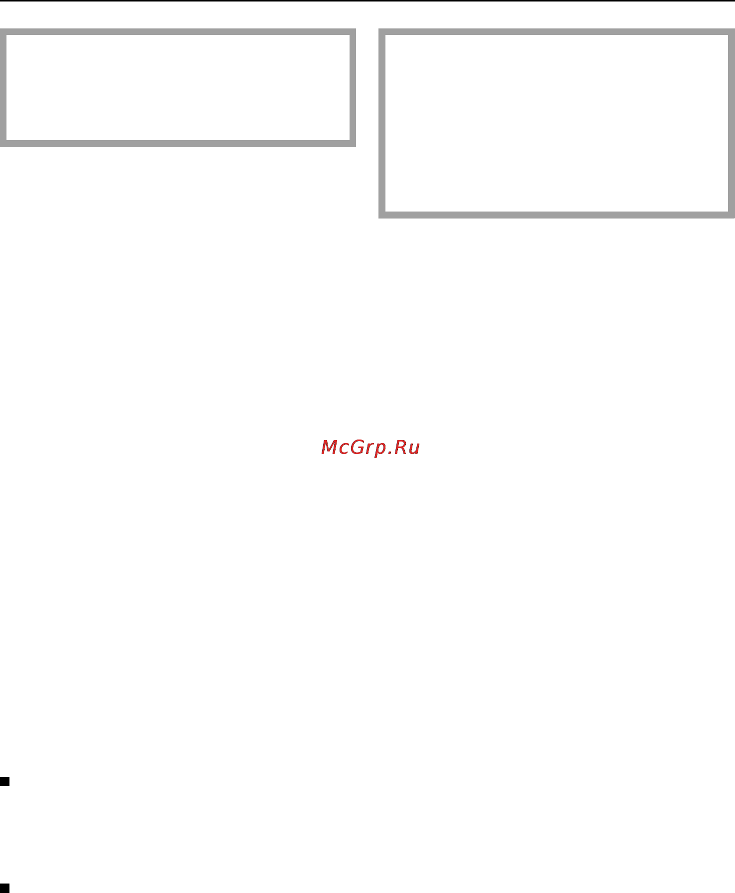 Miele F 123 Ui [15/36] Зaмopoзкa и paзмeщeниe