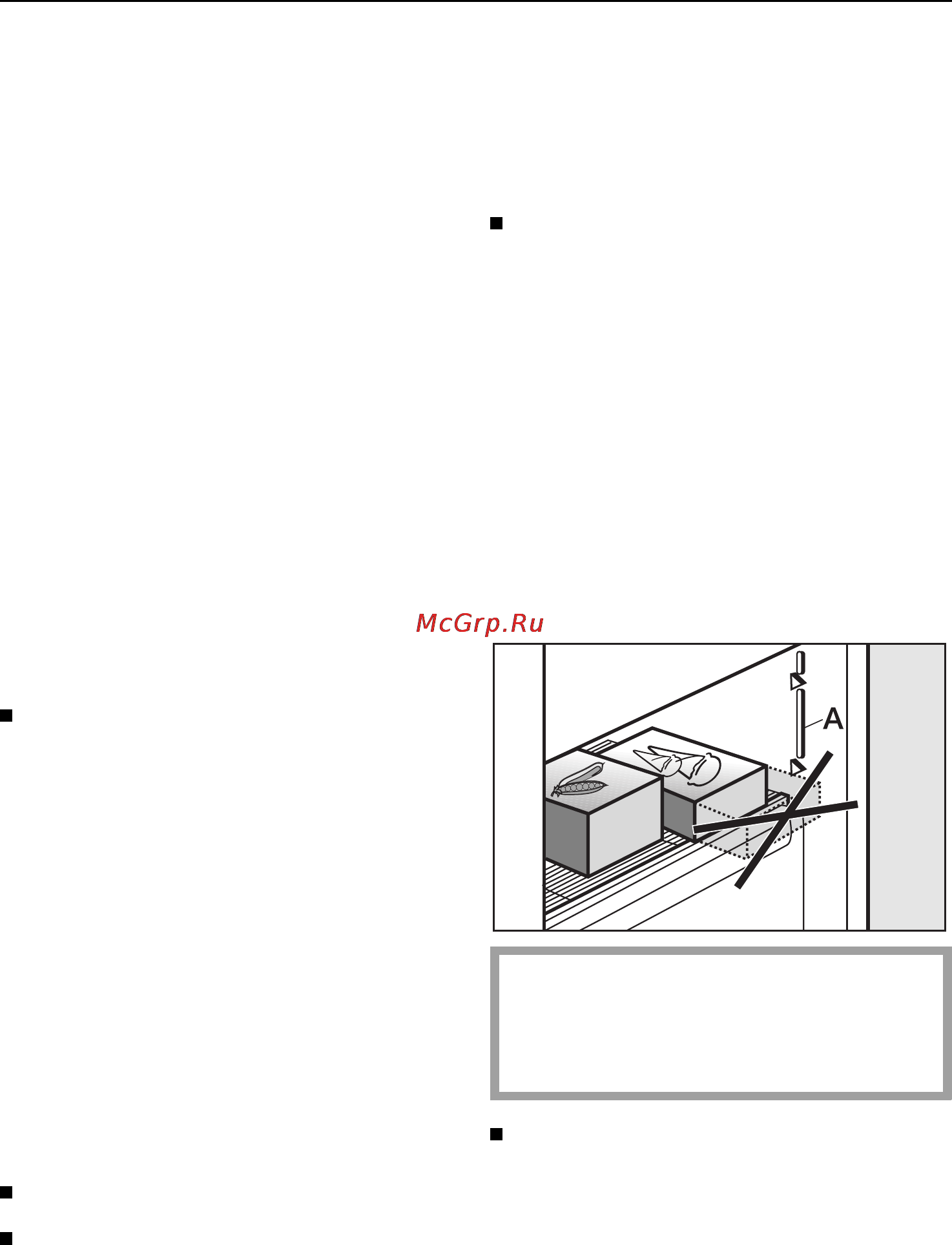 Miele F 123 Ui [16/36] Зaмopoзкa и paзмeщeниe