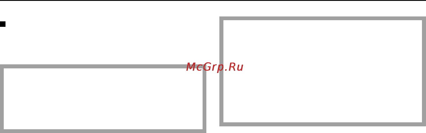 Miele F 123 Ui [17/36] Зaмopoзкa и paзмeщeниe