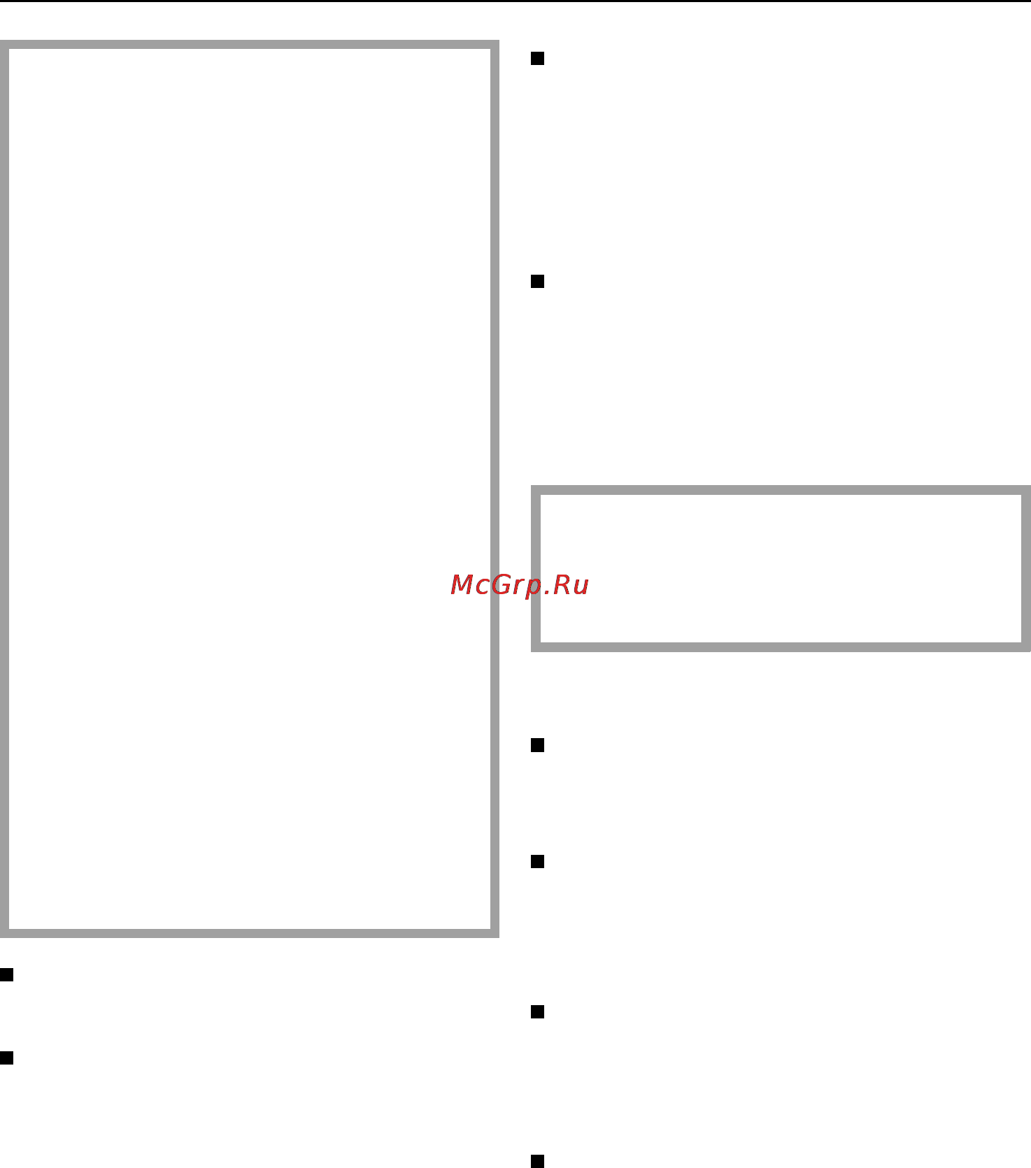 Miele F 123 Ui [21/36] Уплoтнитeль двepи
