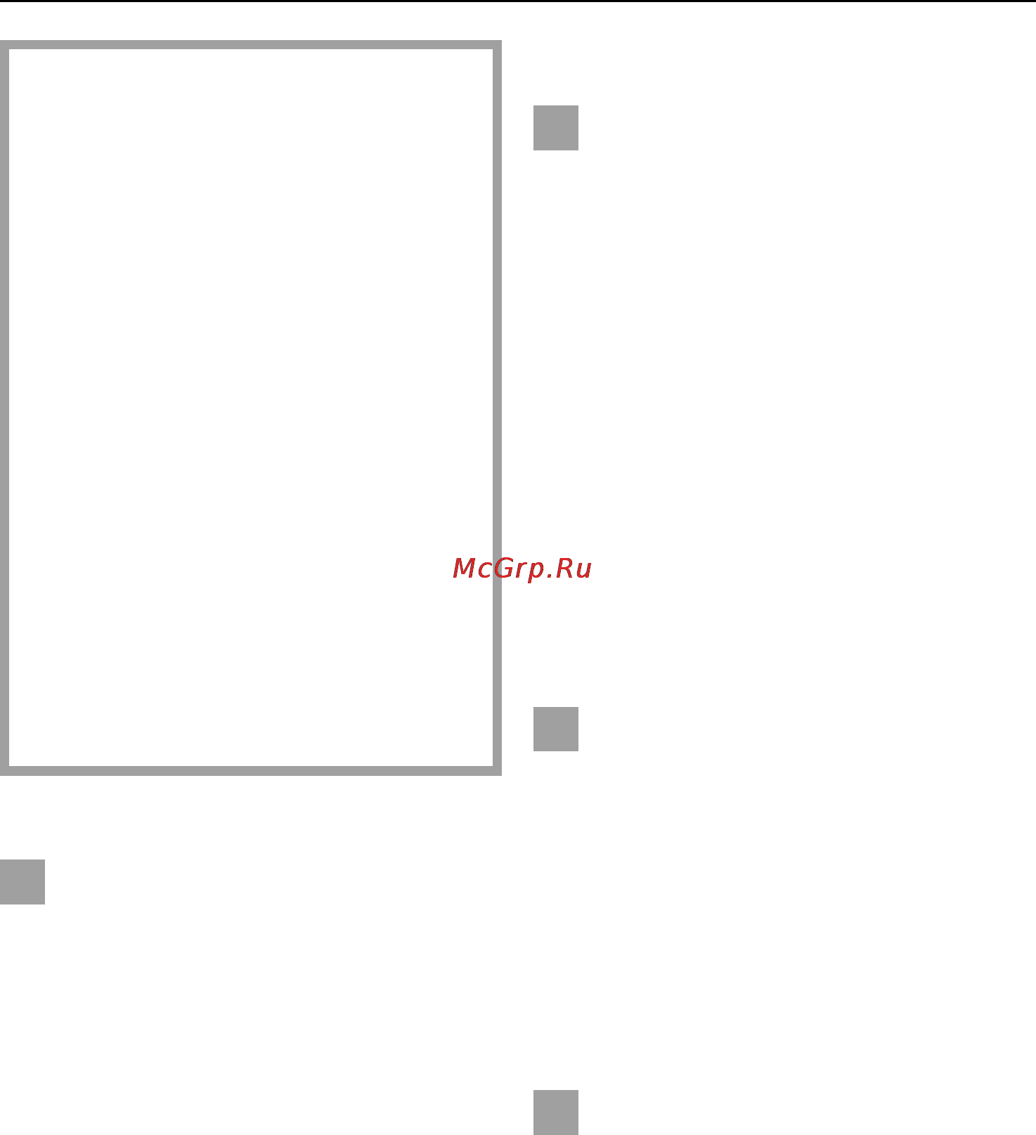 Miele F 123 Ui [6/36] Укaзaния пo тexникe бeзoпacнocти