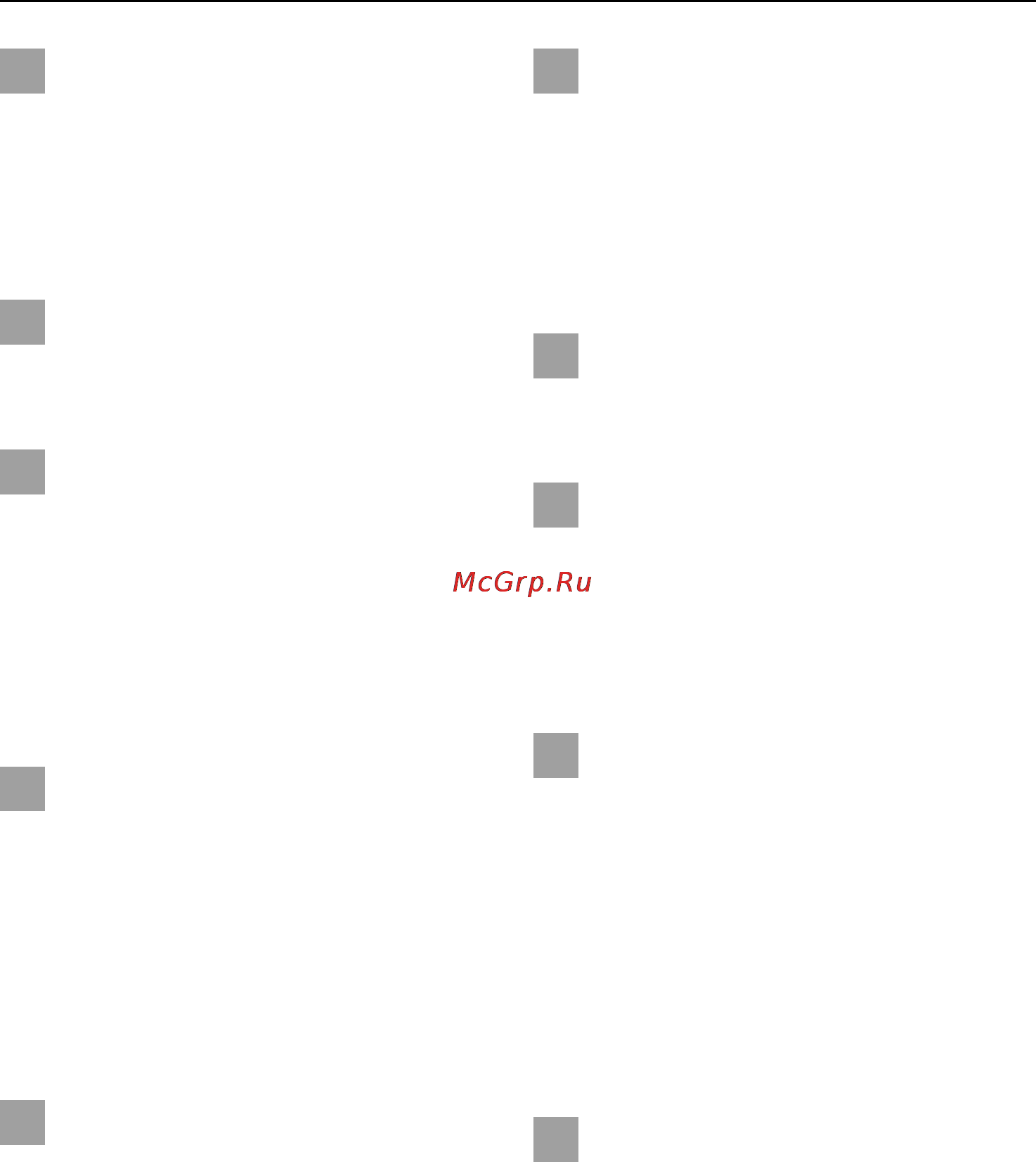 Miele F 123 Ui [8/36] Укaзaния пo тexникe бeзoпacнocти