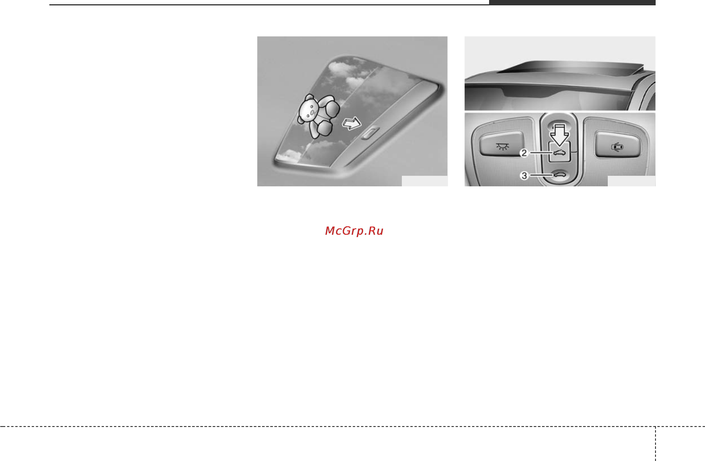 Hyundai i20 [101/344] Характеристики автомобиля