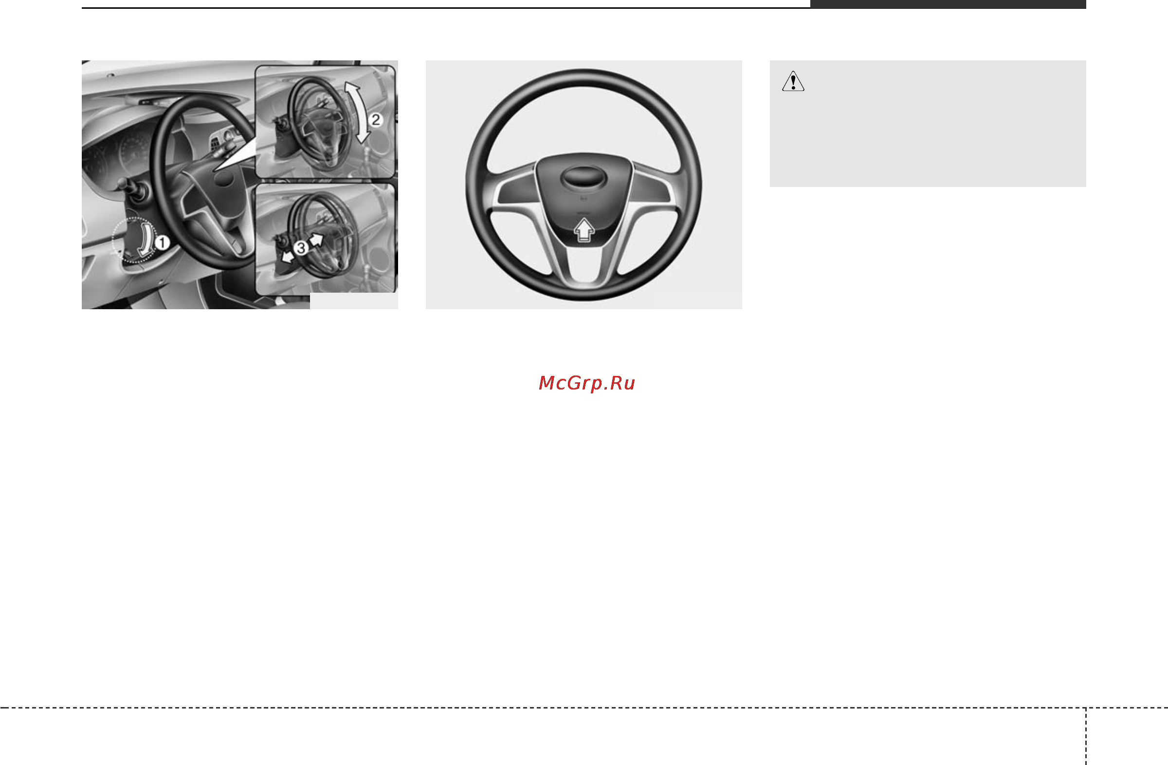 Hyundai i20 [105/344] Характеристики автомобиля