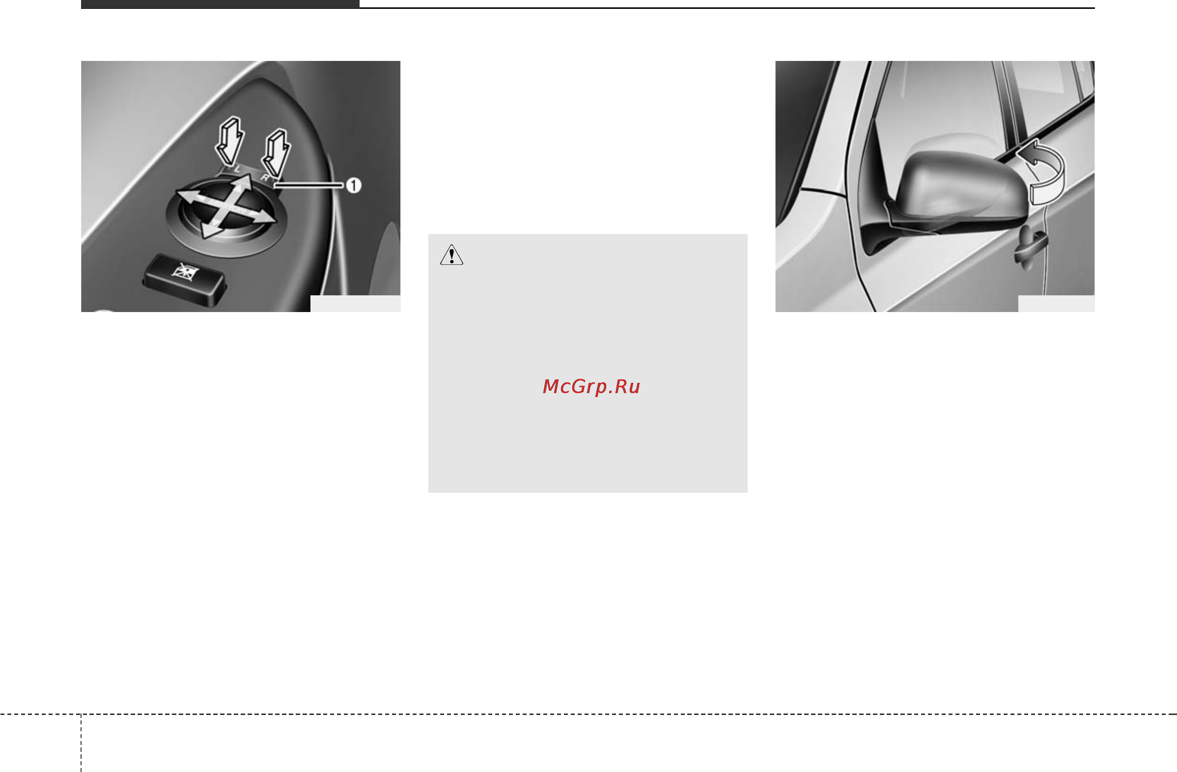Hyundai i20 [108/344] Характеристики автомобиля