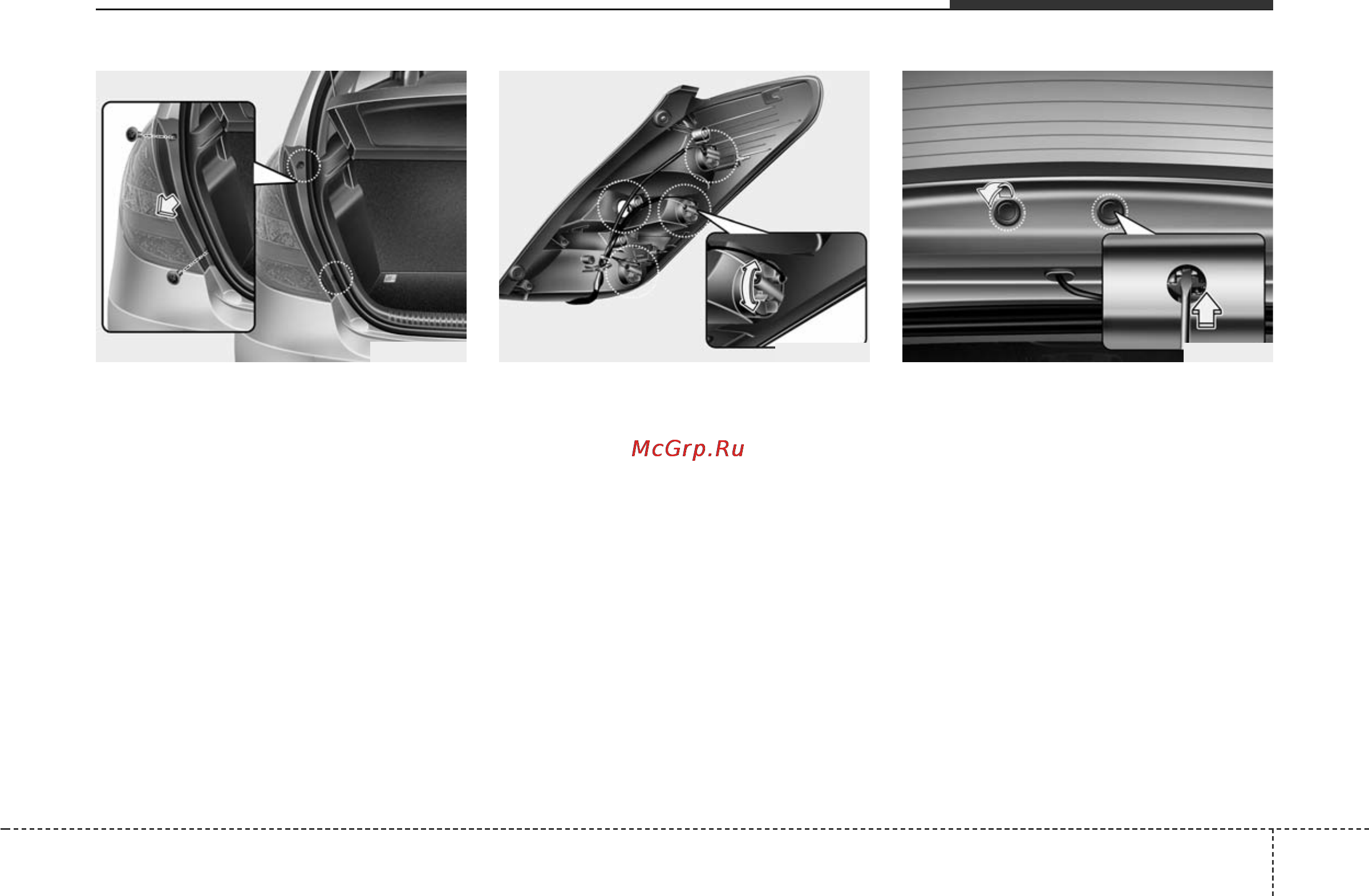 Hyundai i20 [321/344] Техническое обслуживание