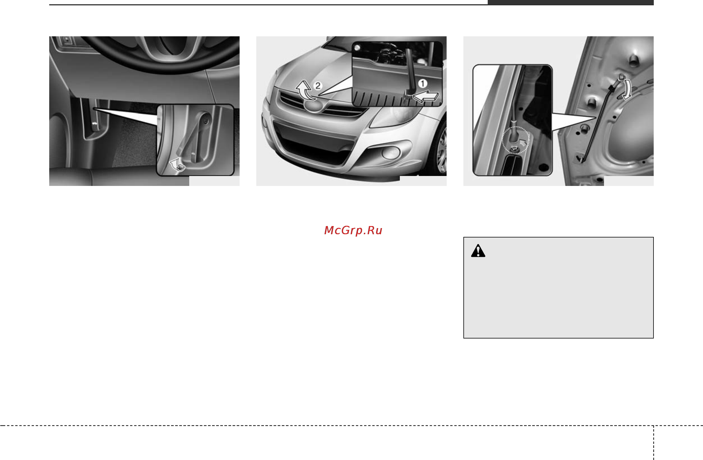 Hyundai i20 [95/344] Характеристики автомобиля