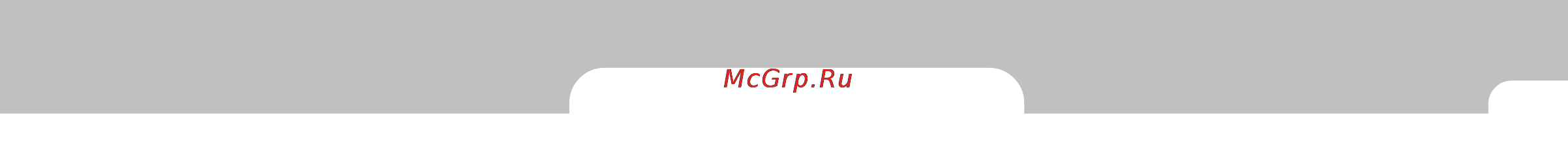 Hyundai Matrix (2008) [161/262] Приёмы экономичного вождения