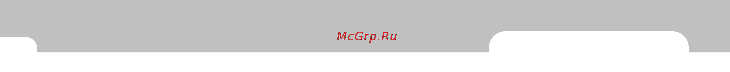 Hyundai Matrix (2008) [162/262] Выполнение плавных поворотов