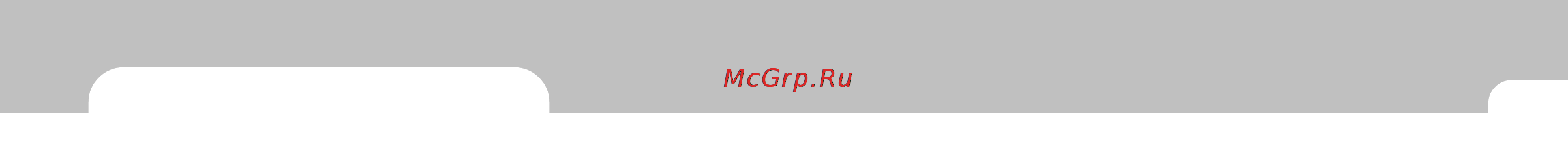Hyundai Matrix (2008) [163/262] Движение по снегу или льду
