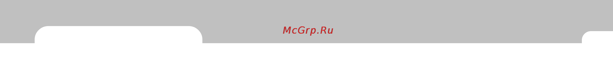 Hyundai Matrix (2008) [184/262] Утеряны ключи