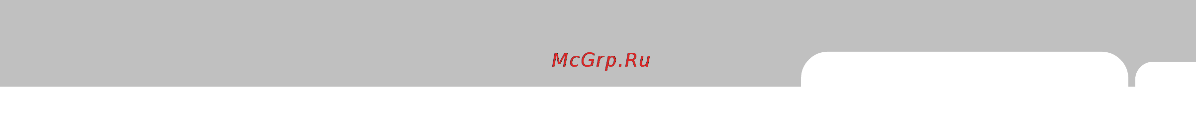 Hyundai Matrix (2008) [189/262] Когда следует наносить защит ное покрытие повторно