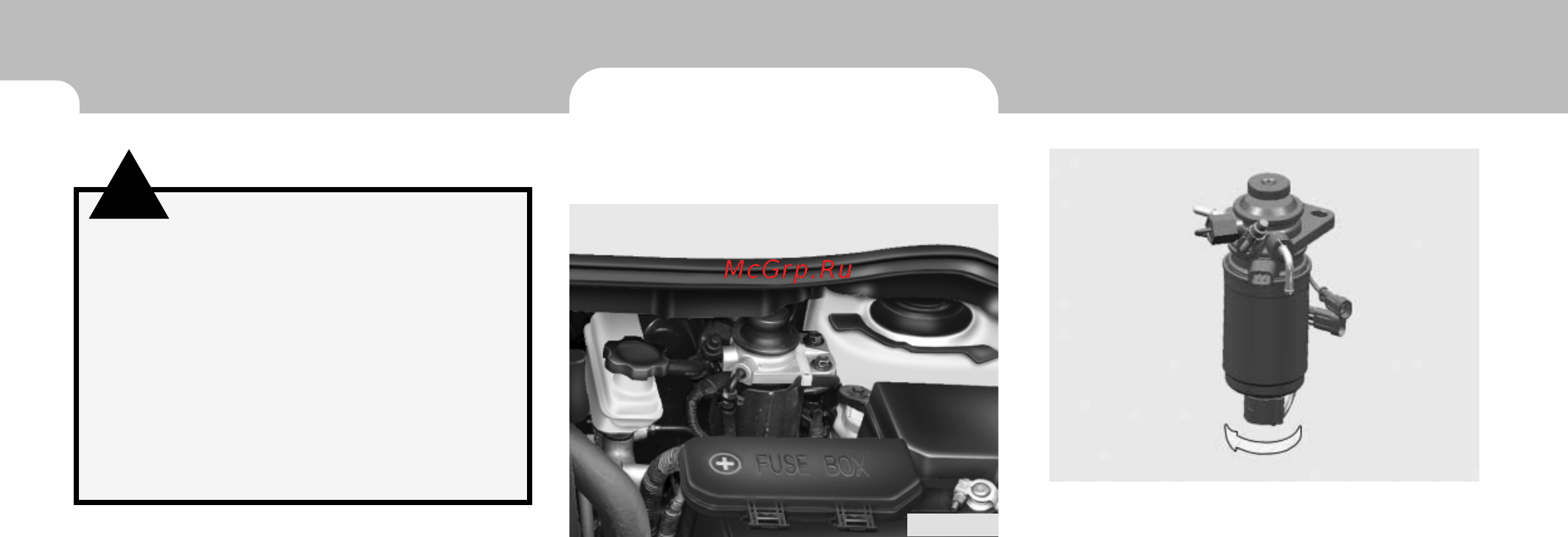 Hyundai Matrix (2008) [235/262] Дизельный двигатель