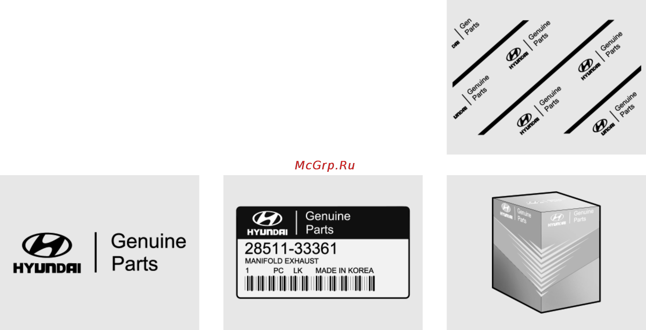 Hyundai Matrix (2008) [7/262] Руководство по ориги нальным деталям hyundai