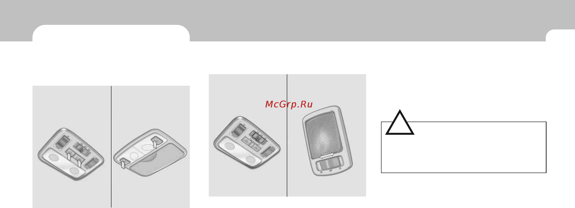 Hyundai Matrix (2008) [81/262] Внимание