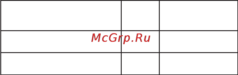 Philips AJ110 Инструкция по эксплуатации онлайн [14/16] 2802